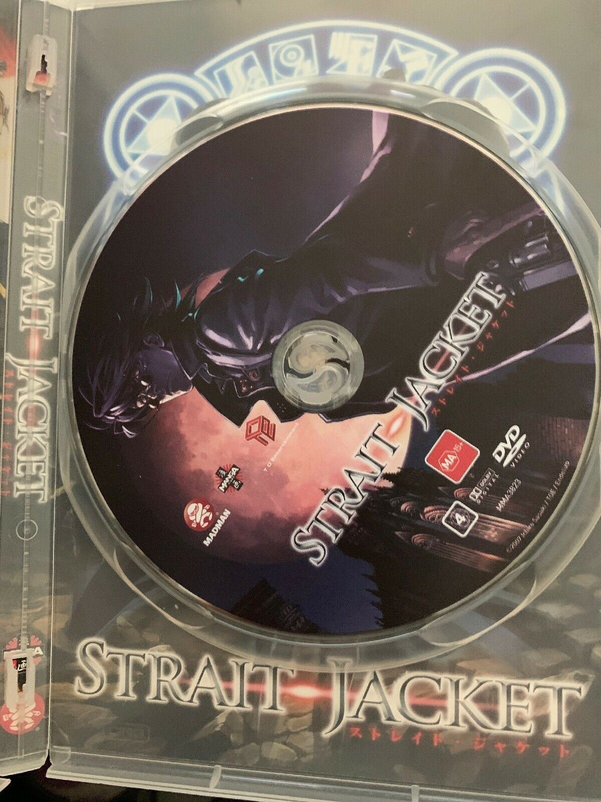 Strait Jacket (DVD, PAL) Region4 Anime DVD - FREE AUS POSTAGE