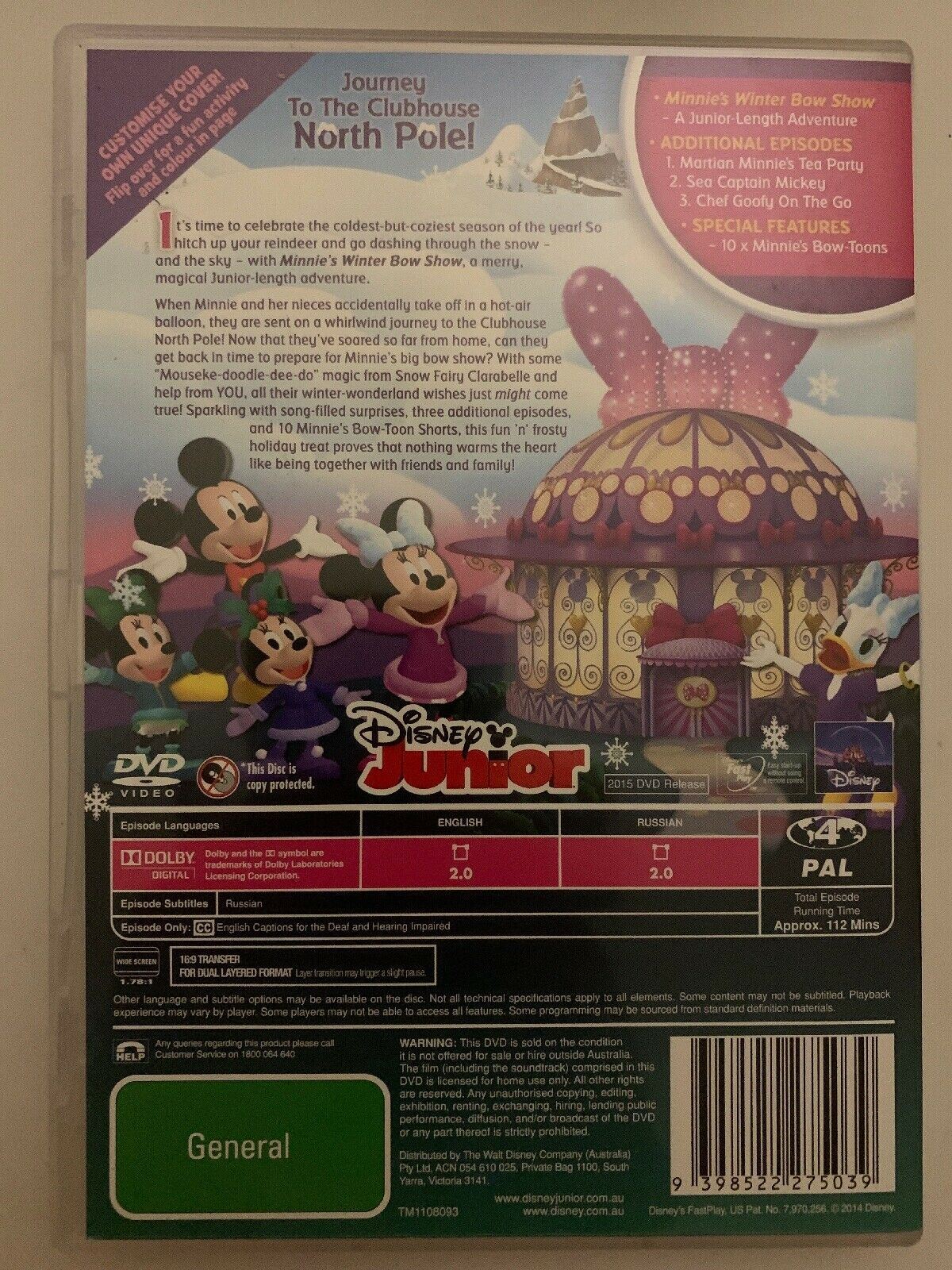 Disney Junior Minnie's Winter Bow Show (DVD)
