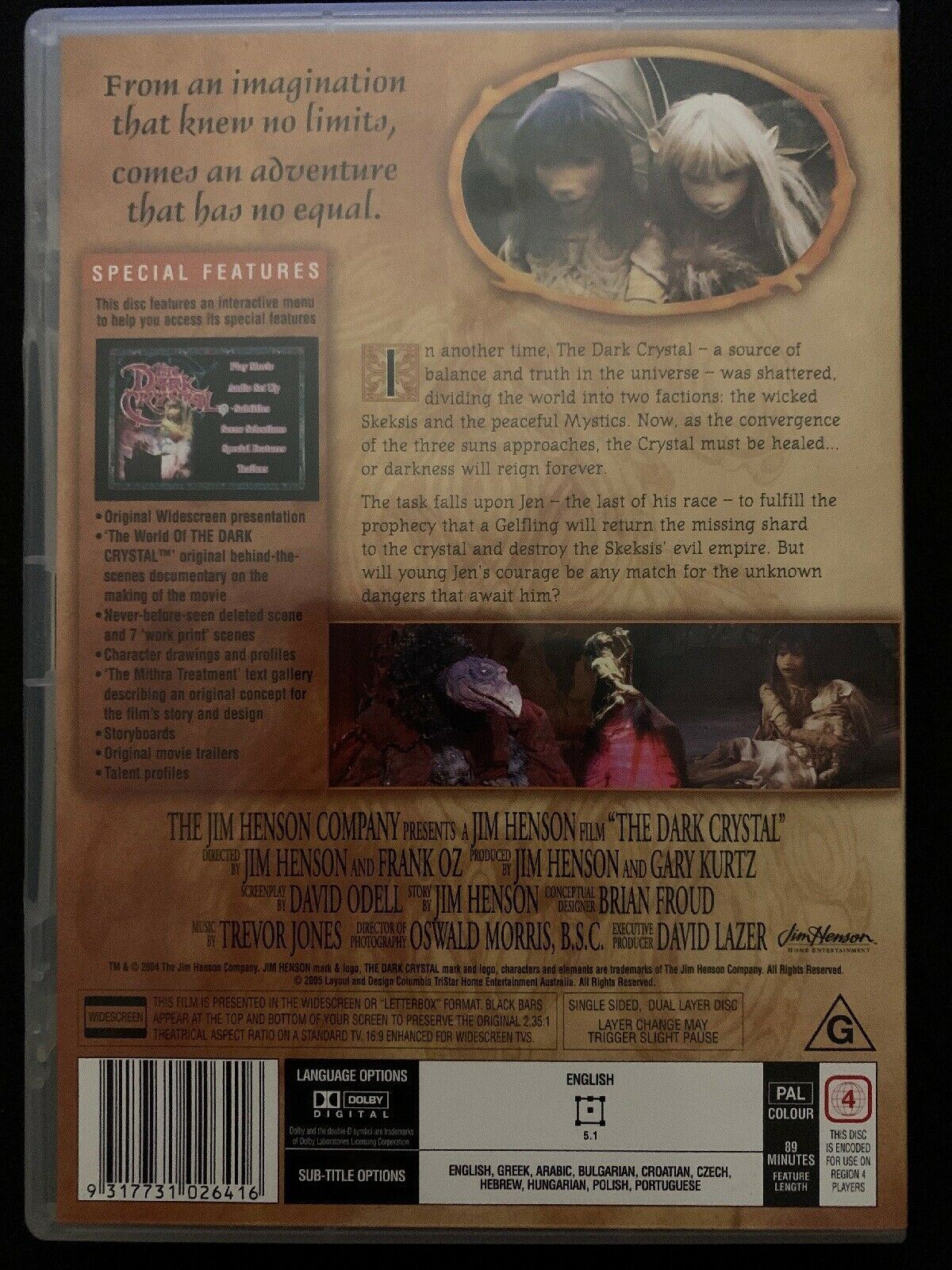The Dark Crystal (DVD) Region 4 Jim Henson Movie