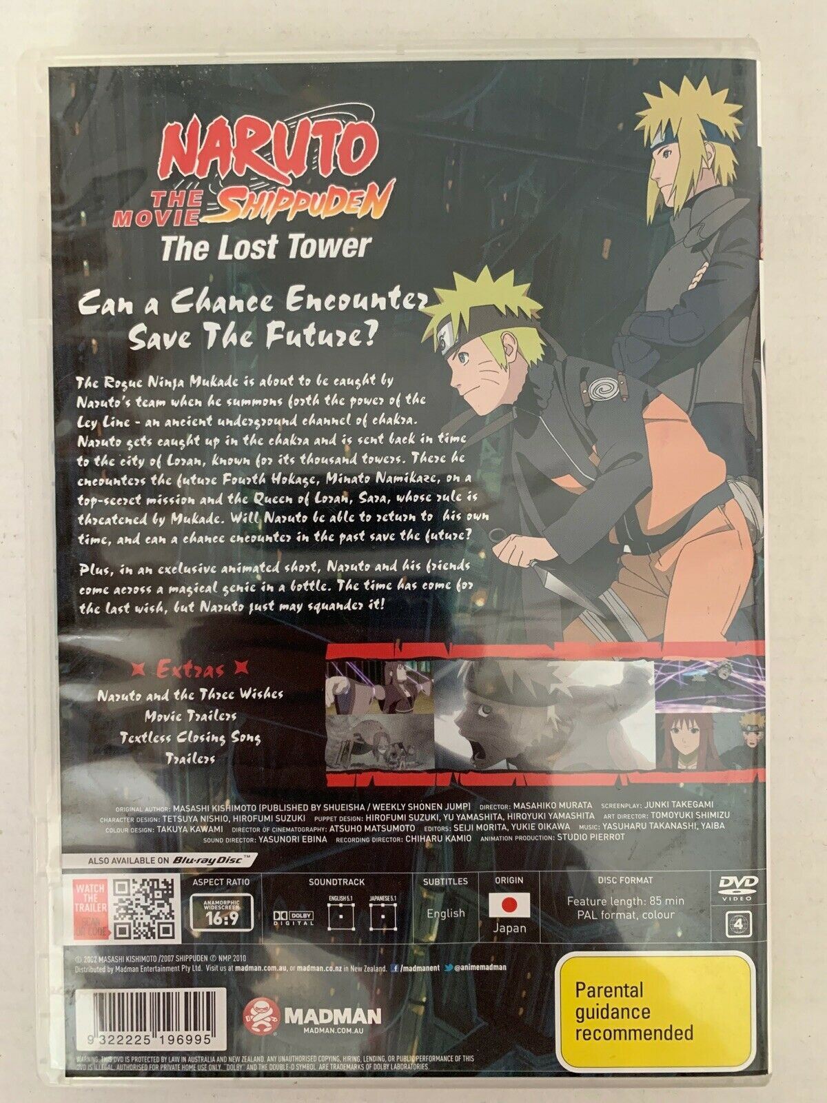 Naruto Shippuden - The Lost Tower - DVD Anime Madman - Region 4