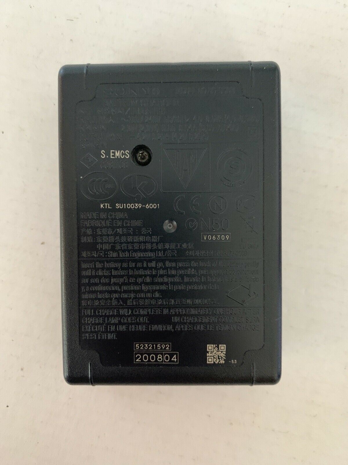 Genuine Original SONY BC-CSG BC-CSGB BC-CSGC Battery Charger NP-FG1 NP-BG1