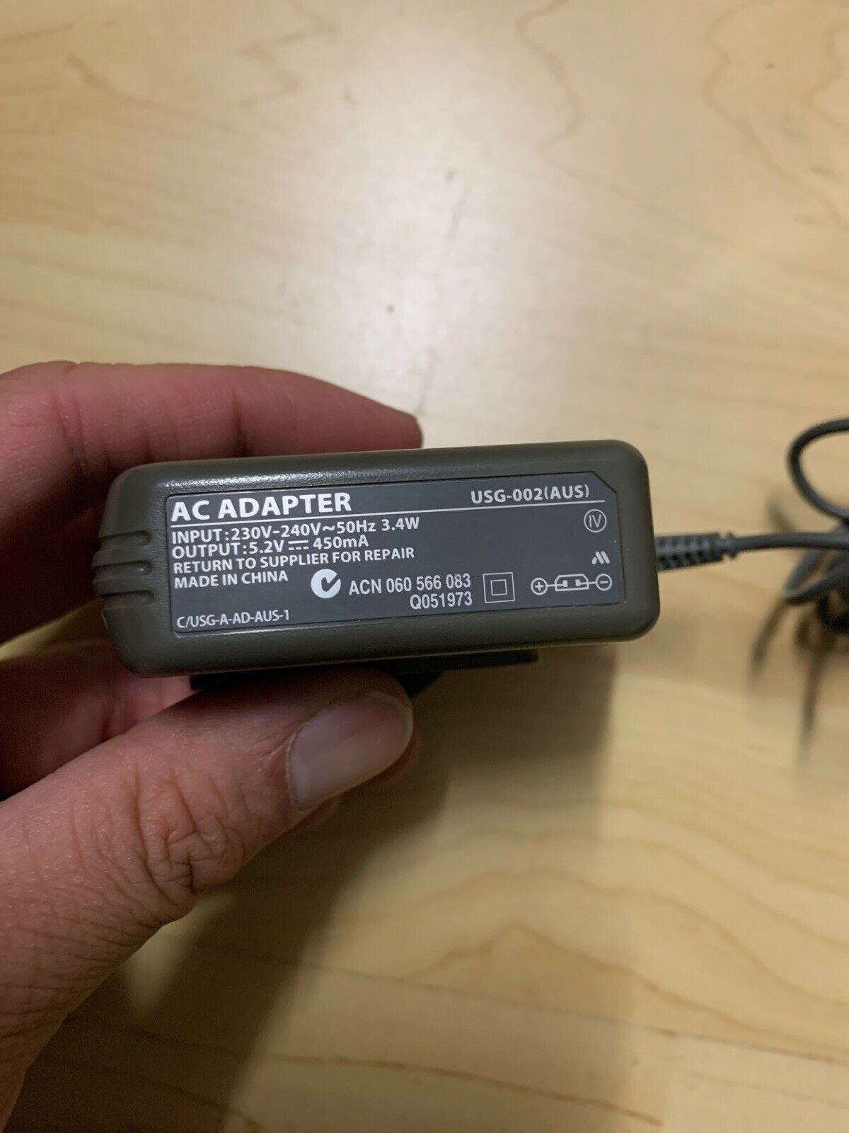 Genuine Nintendo DS Lite AC Adapter Model USG-002(AUS) Charger Official Nintendo