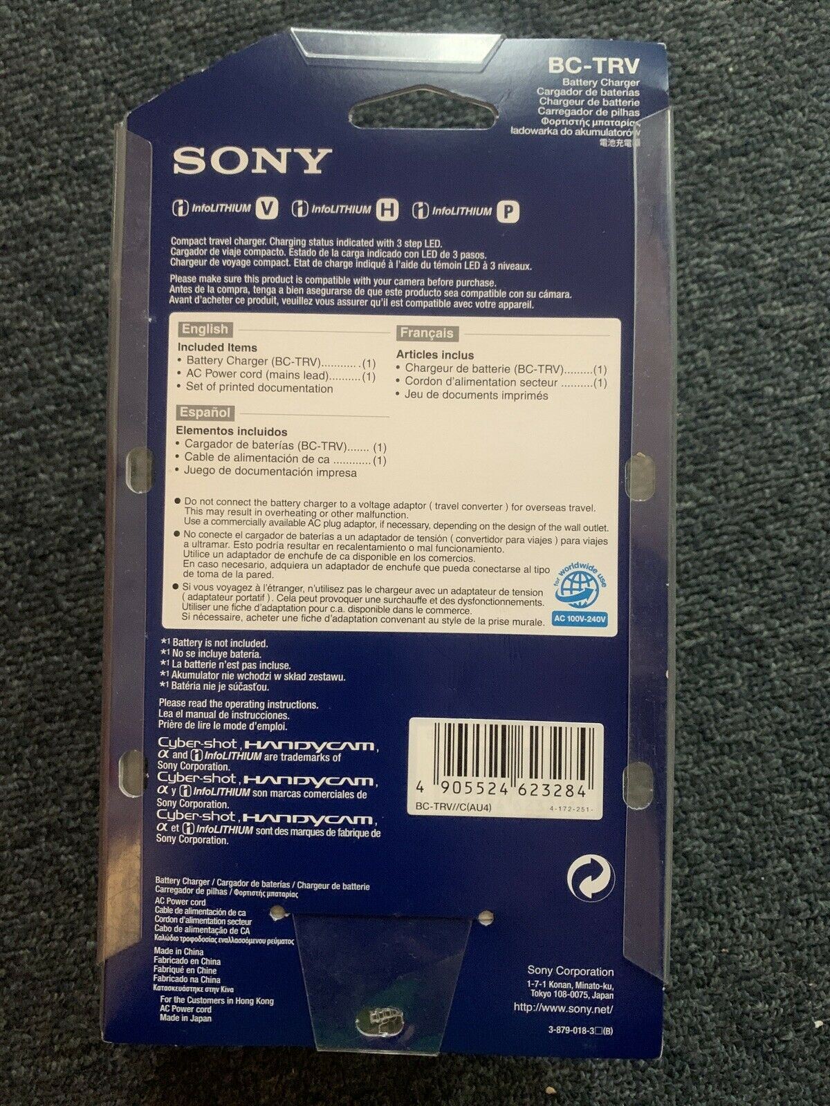 *New & Sealed* Sony BC-TRV Battery Charger For CyberShot, Handycam