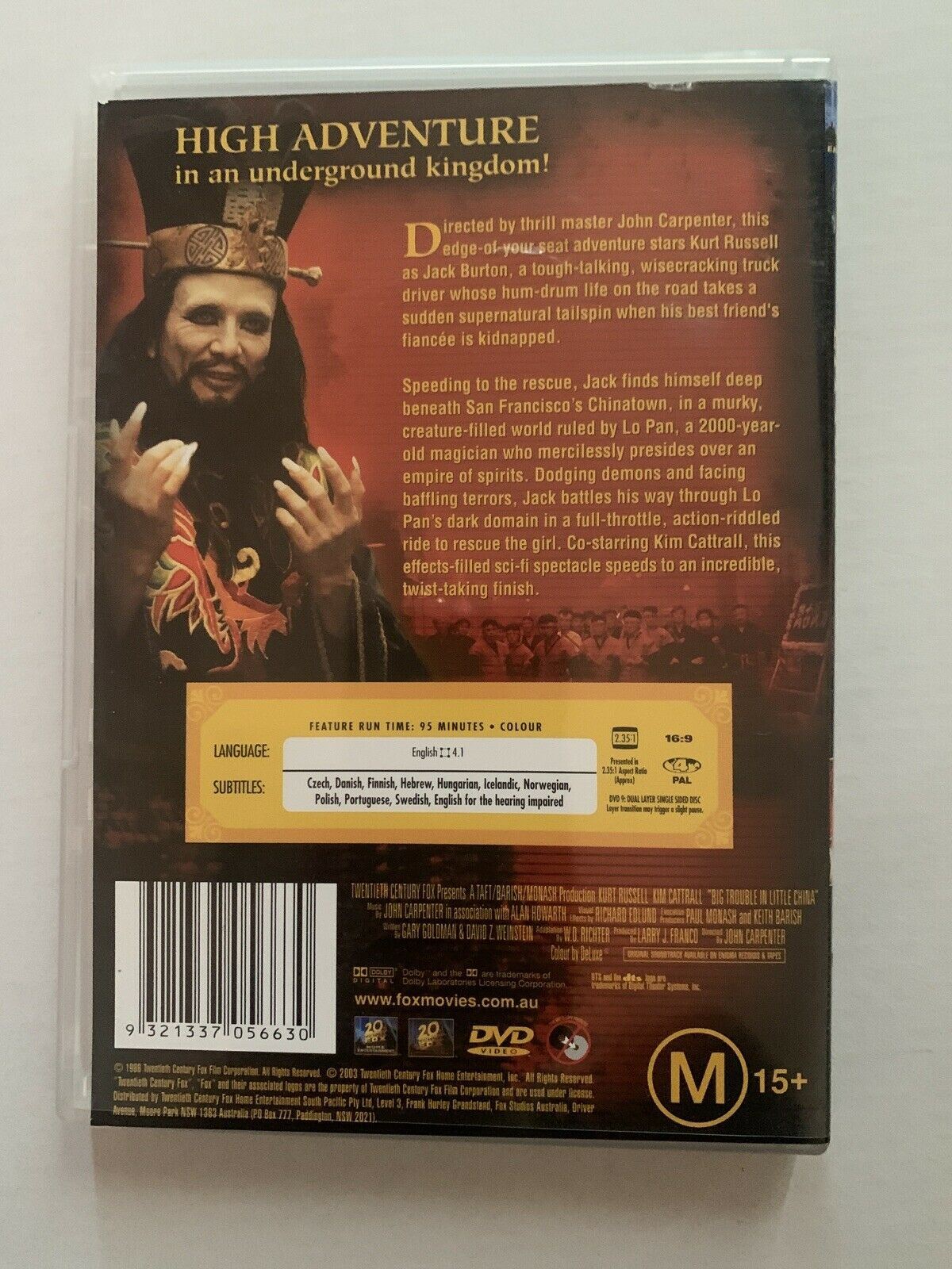 Big Trouble in Little China (DVD, 1986) Kurt Russell, Kim Cattrall, Region 4