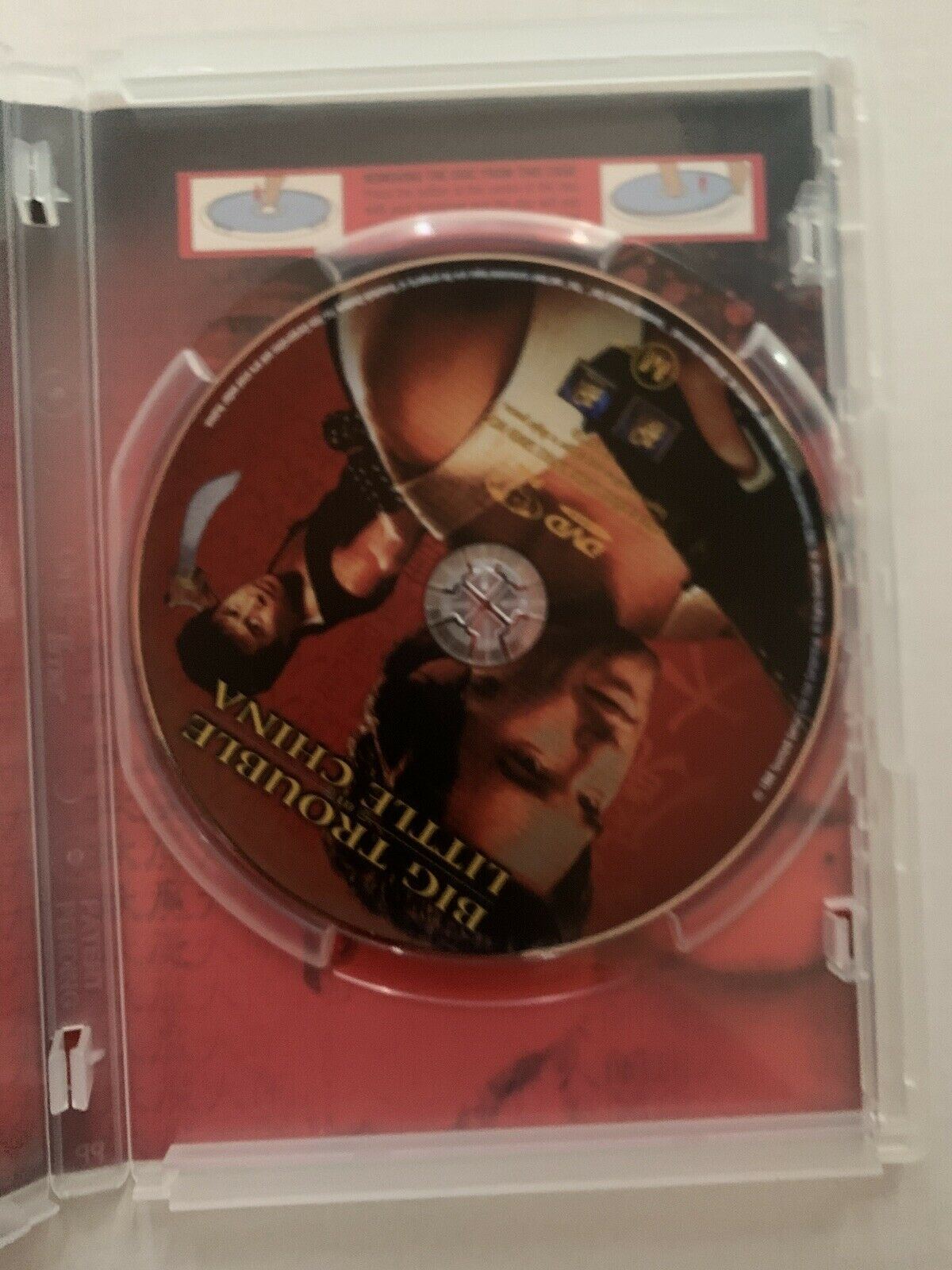 Big Trouble in Little China (DVD, 1986) Kurt Russell, Kim Cattrall, Region 4