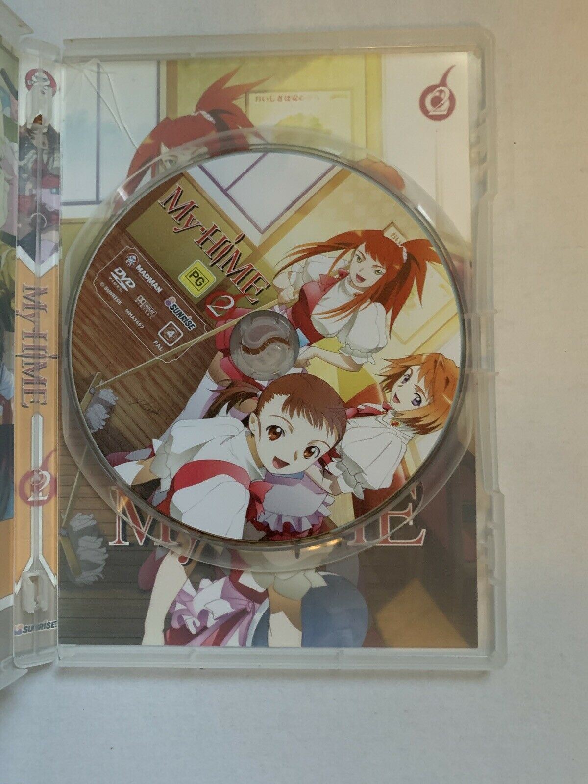 My-Hime - Volume 2 (DVD) Region 4