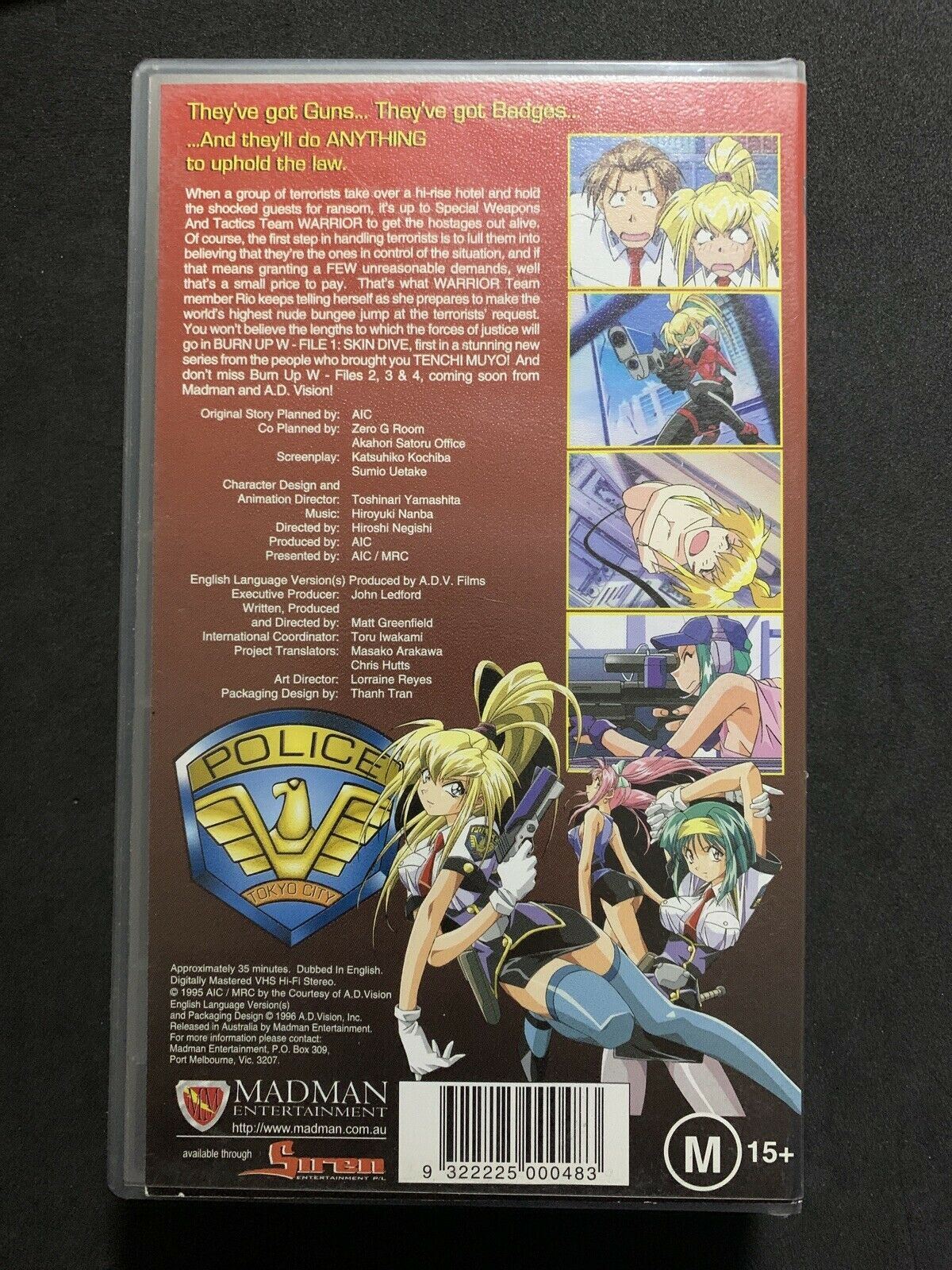 Burn-Up W File 1: Skin Dive VHS PAL Anime Madman