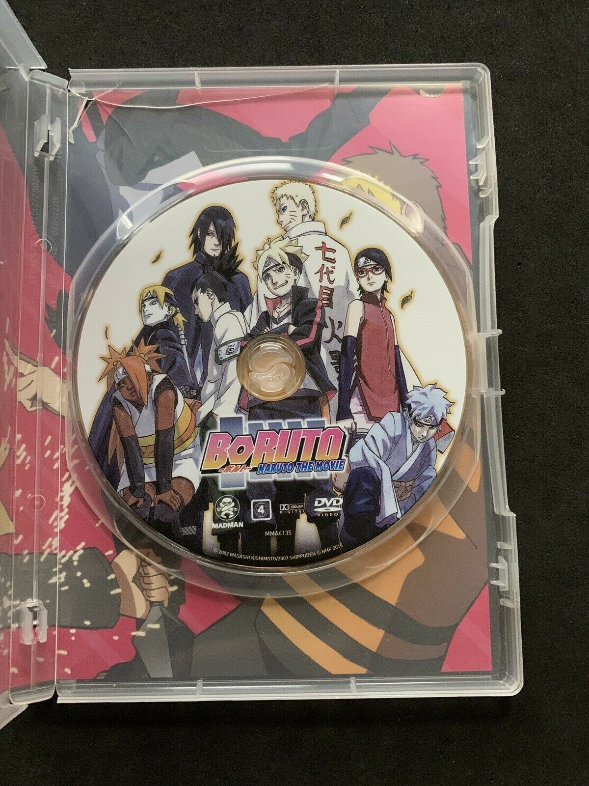 Boruto - Naruto The Movie (DVD, 2017) Madman Anime
