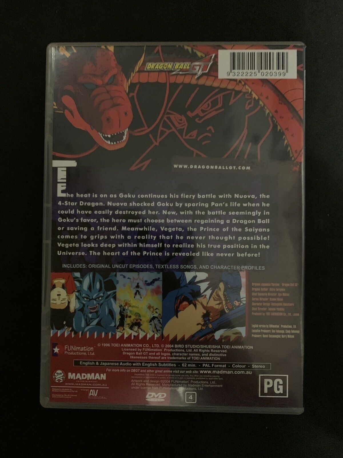 Dragon Ball GT 13 - Realization (DVD) Anime Madman - Region 4