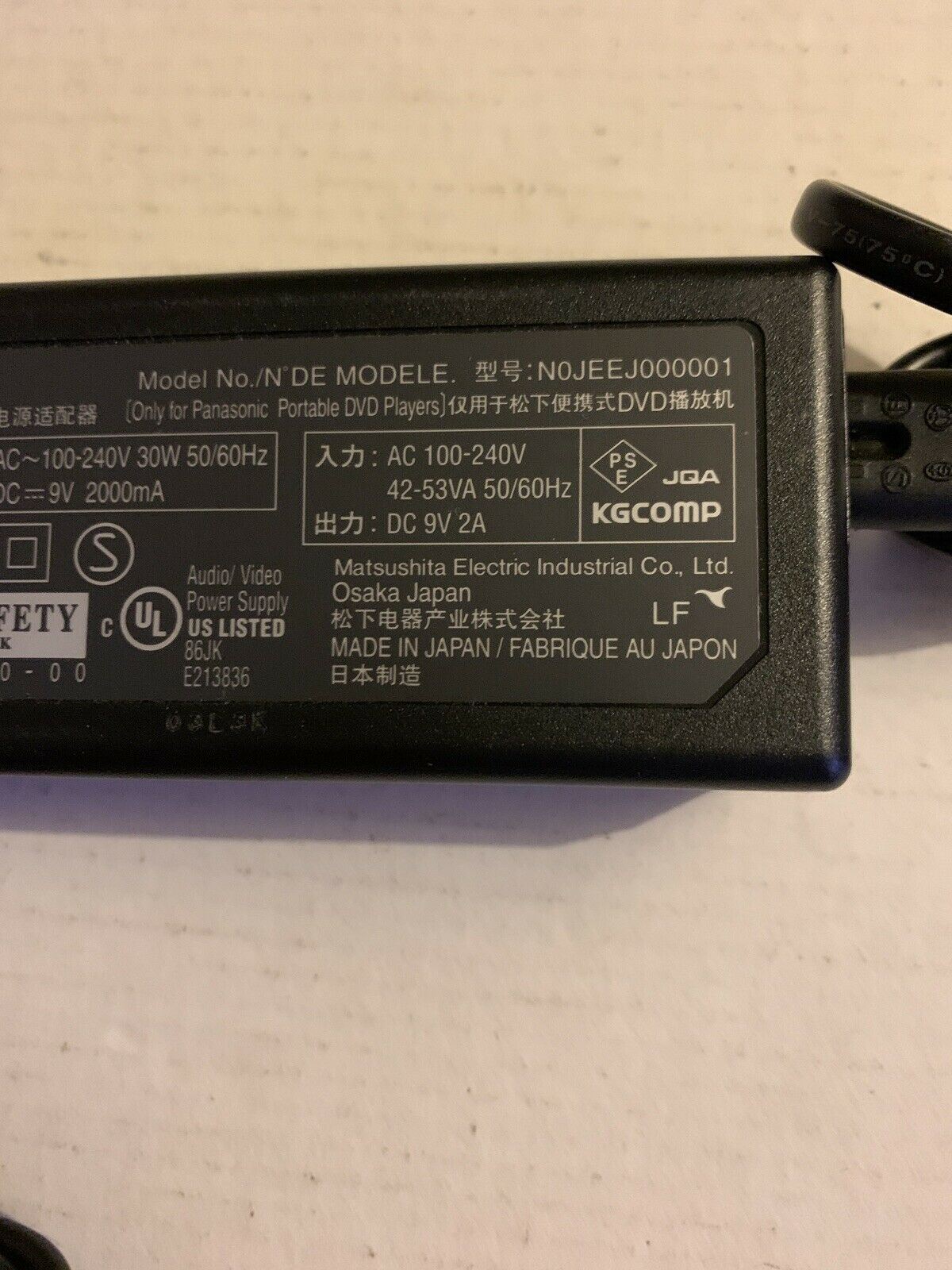 Genuine Panasonic N0JEE000001 AC Adapter 9V 2A Power Supply