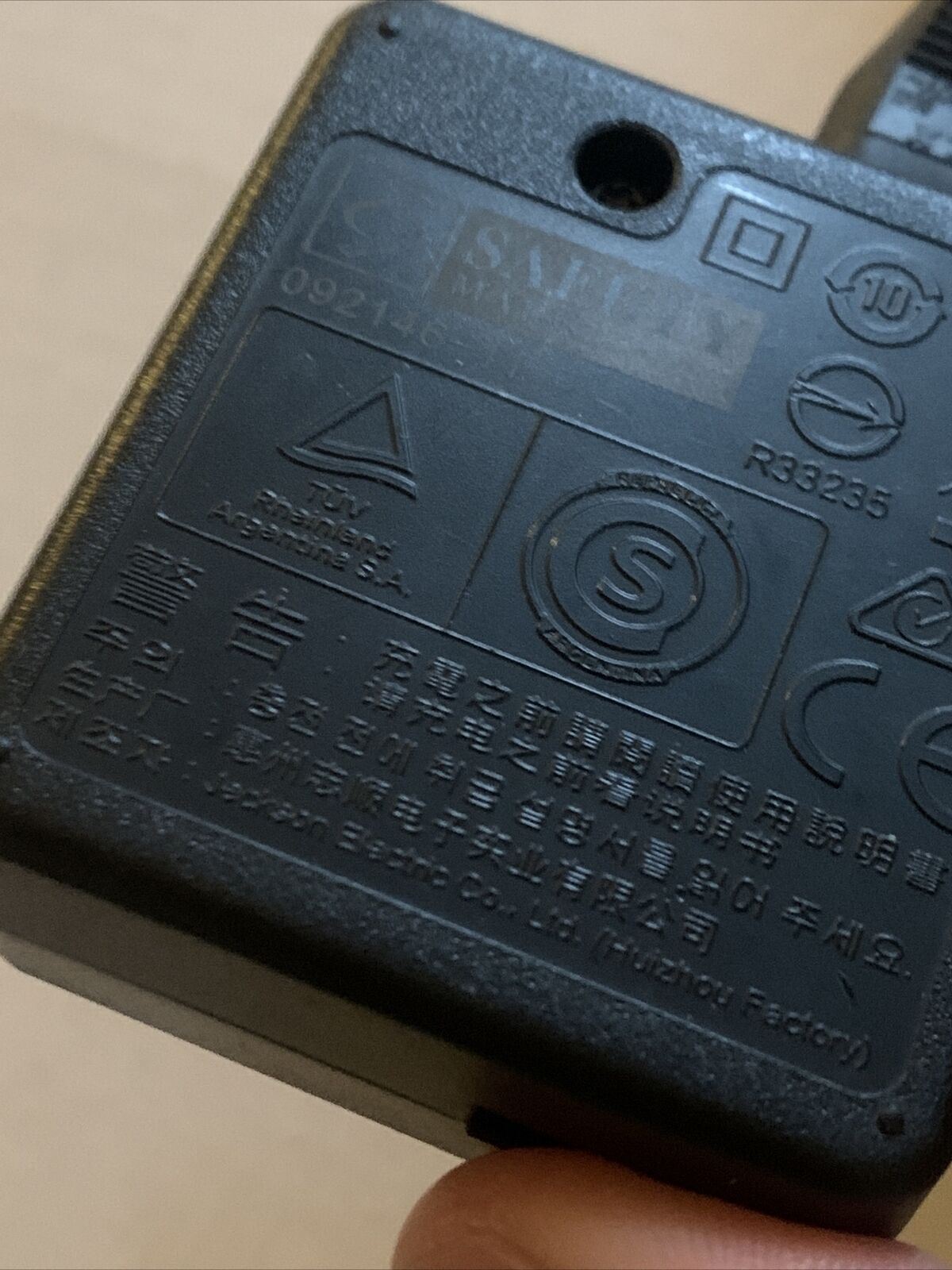 Genuine Olympus F-2AC USB AC Adaptor 5V 500mA