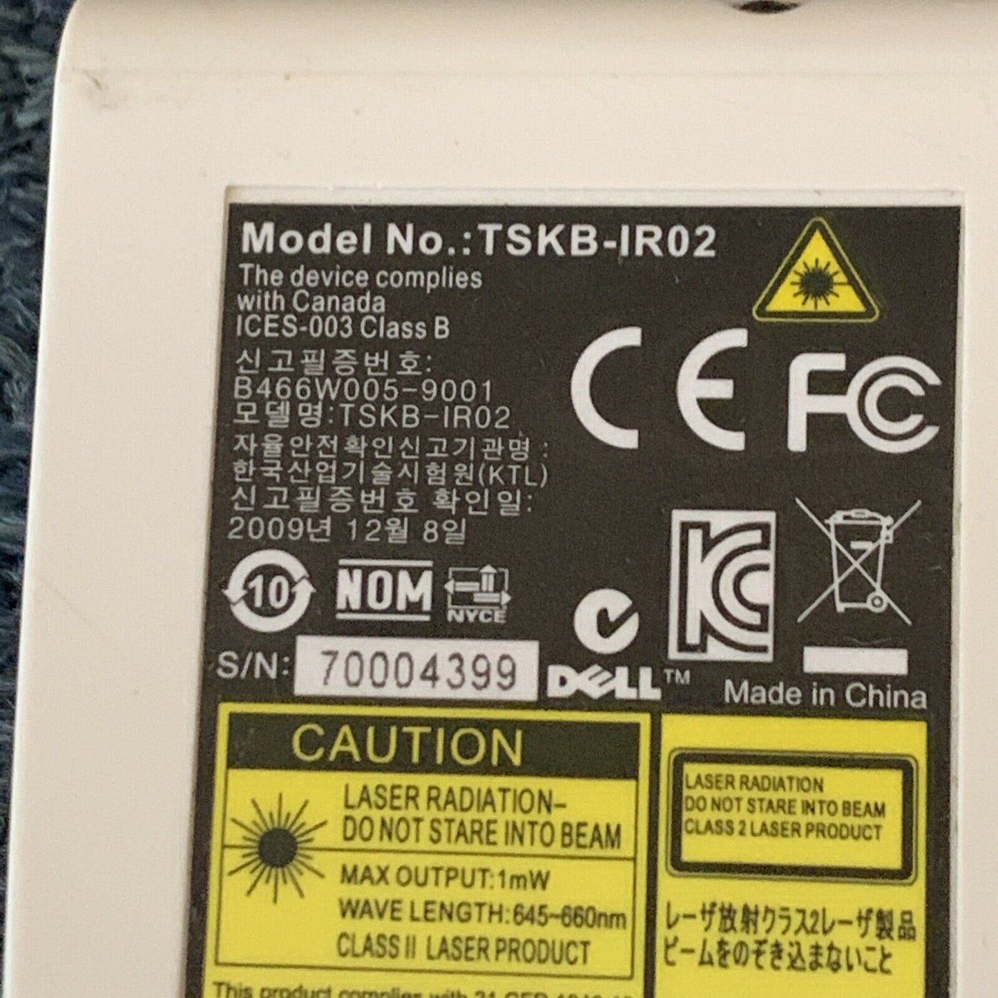 Genuine Dell TSKB-IR02 Remote Control for S500, S500wi, P0X69 Projector