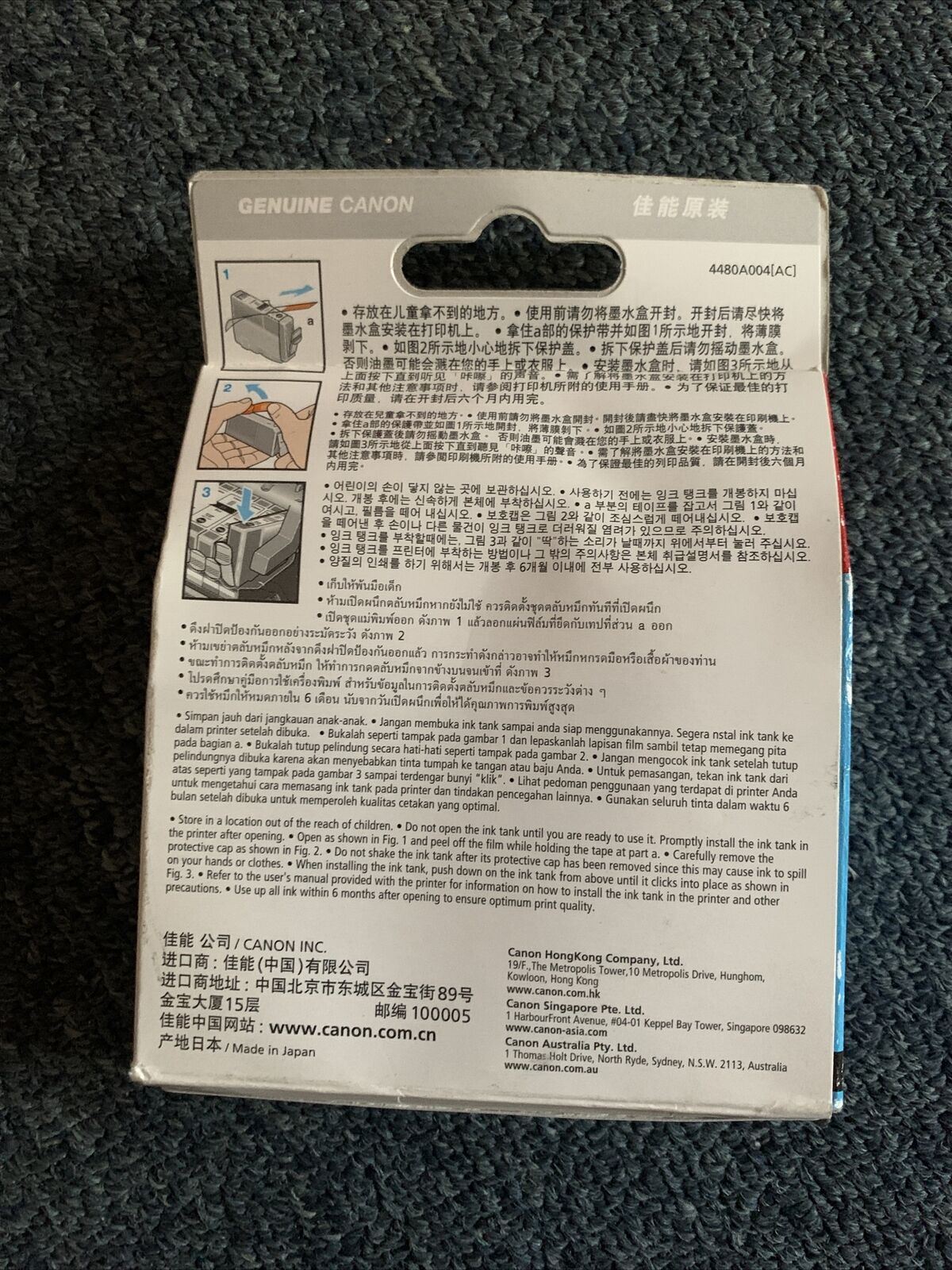 Genuine Canon BCI-3eC Cyan Ink tank Exp 2014/02