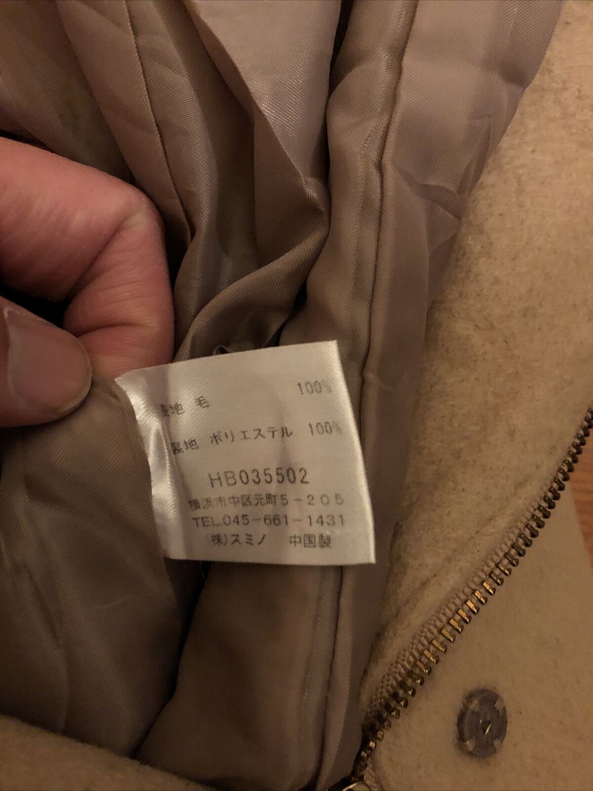 Hamstead Women's Wool Coat 100% Wool with Detachable Hoodie Size M