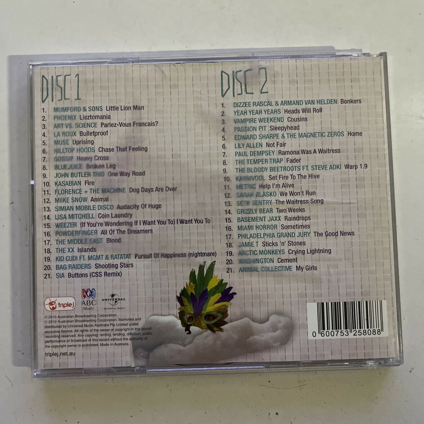 Triple J's Hottest 100 Volume 17 by Various Artists (CD)