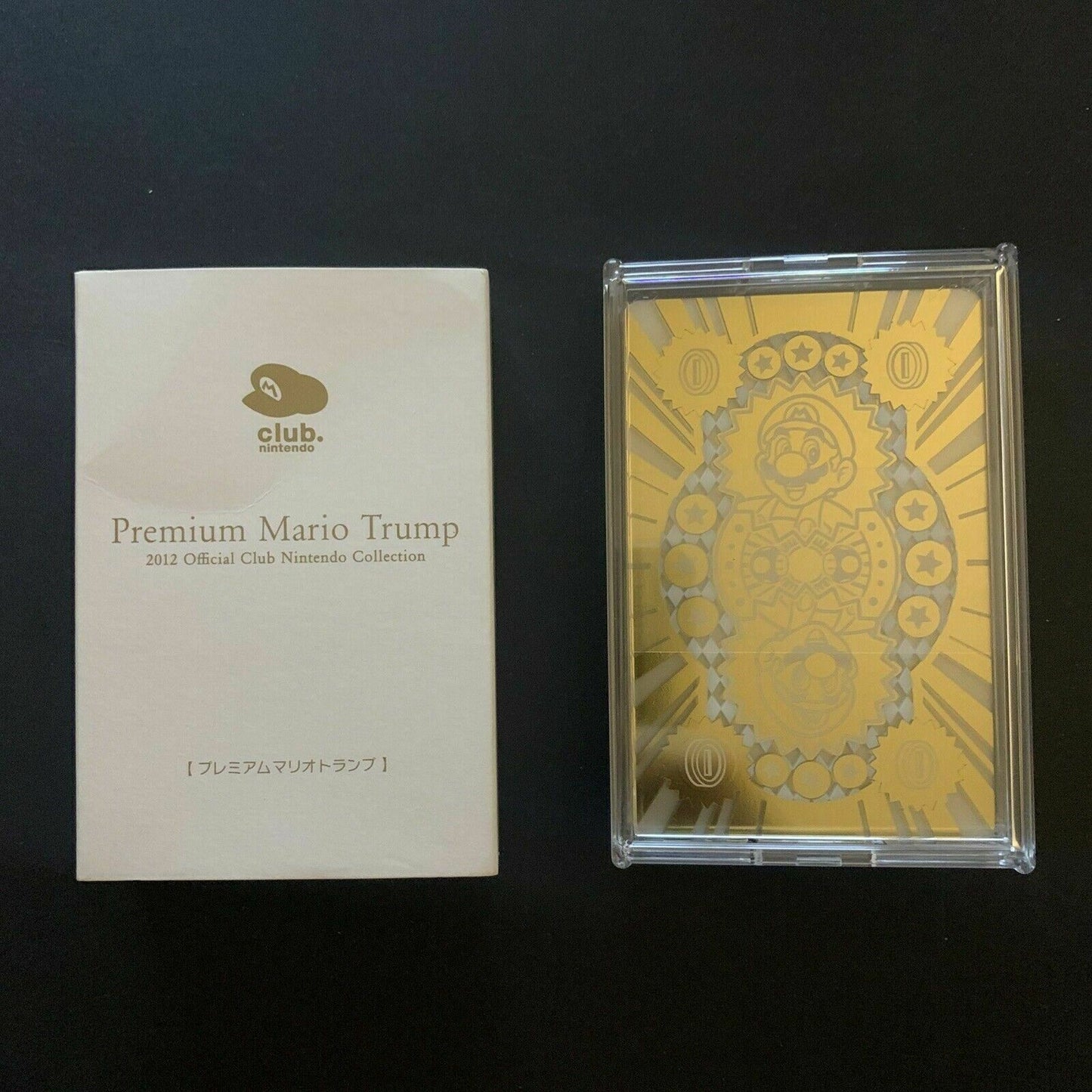 Premium Mario Trump Cards - 2012 Official Club Nintendo Collection Limited Ed.