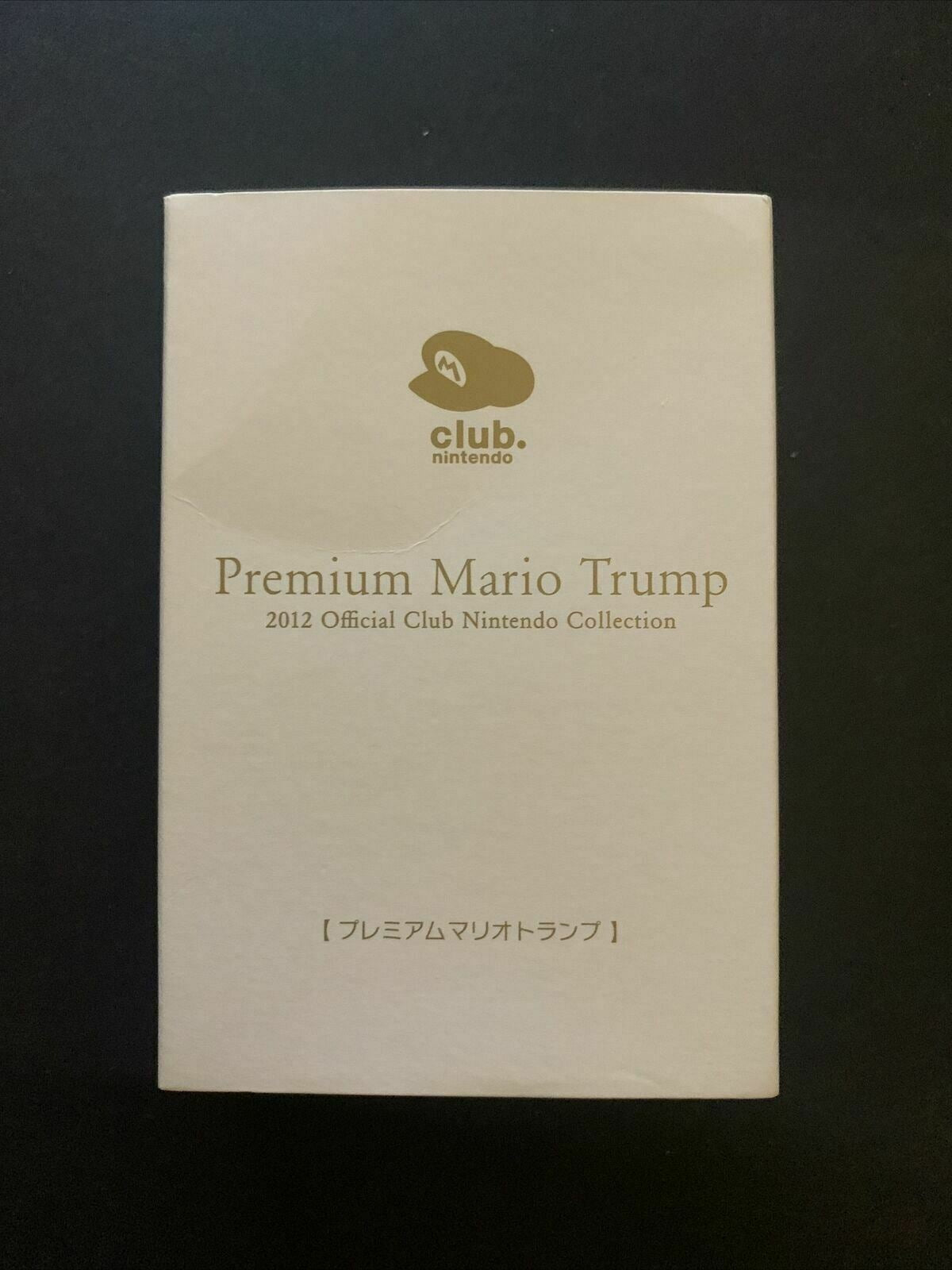 Premium Mario Trump Cards - 2012 Official Club Nintendo Collection Limited Ed.
