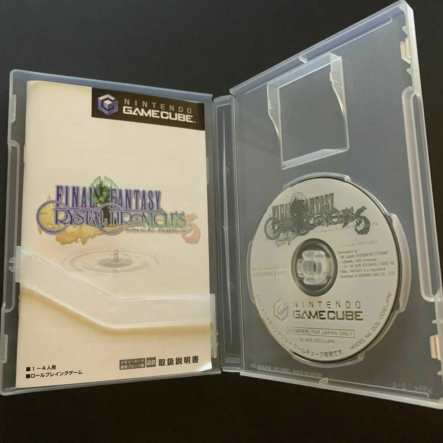 Final Fantasy Crystal Chronicles - Nintendo GameCube Japan NTSC-J with Manual