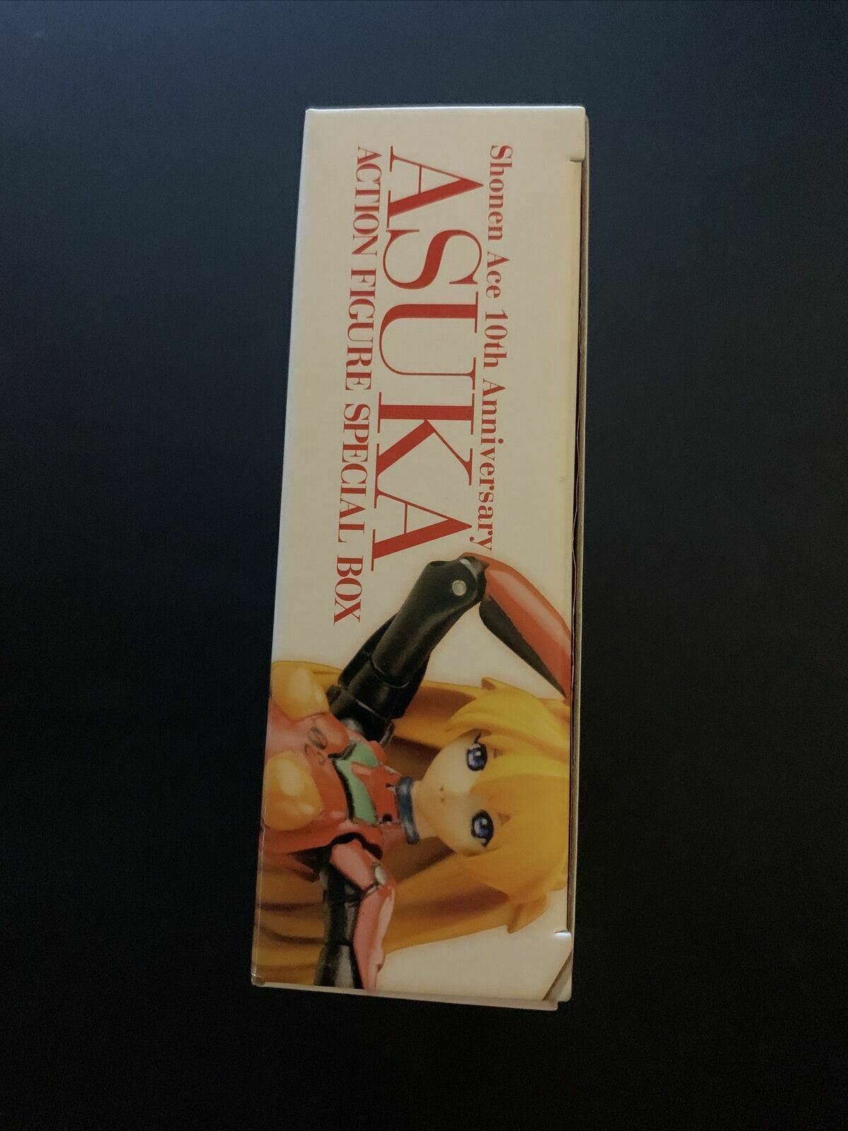 Neon Genesis Evangelion: Asuka Langley Soryu - Action Figure Special Box *Rare*
