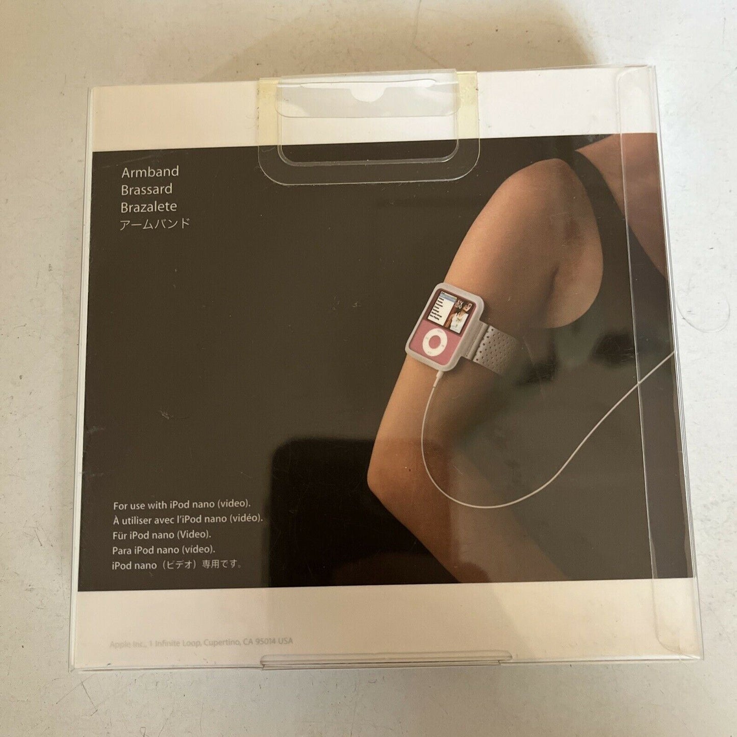 Genuine Official Apple iPod Nano Armband