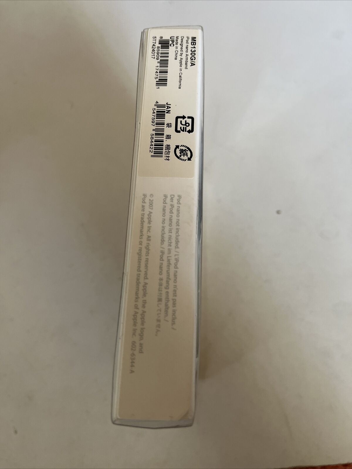 Genuine Official Apple iPod Nano Armband