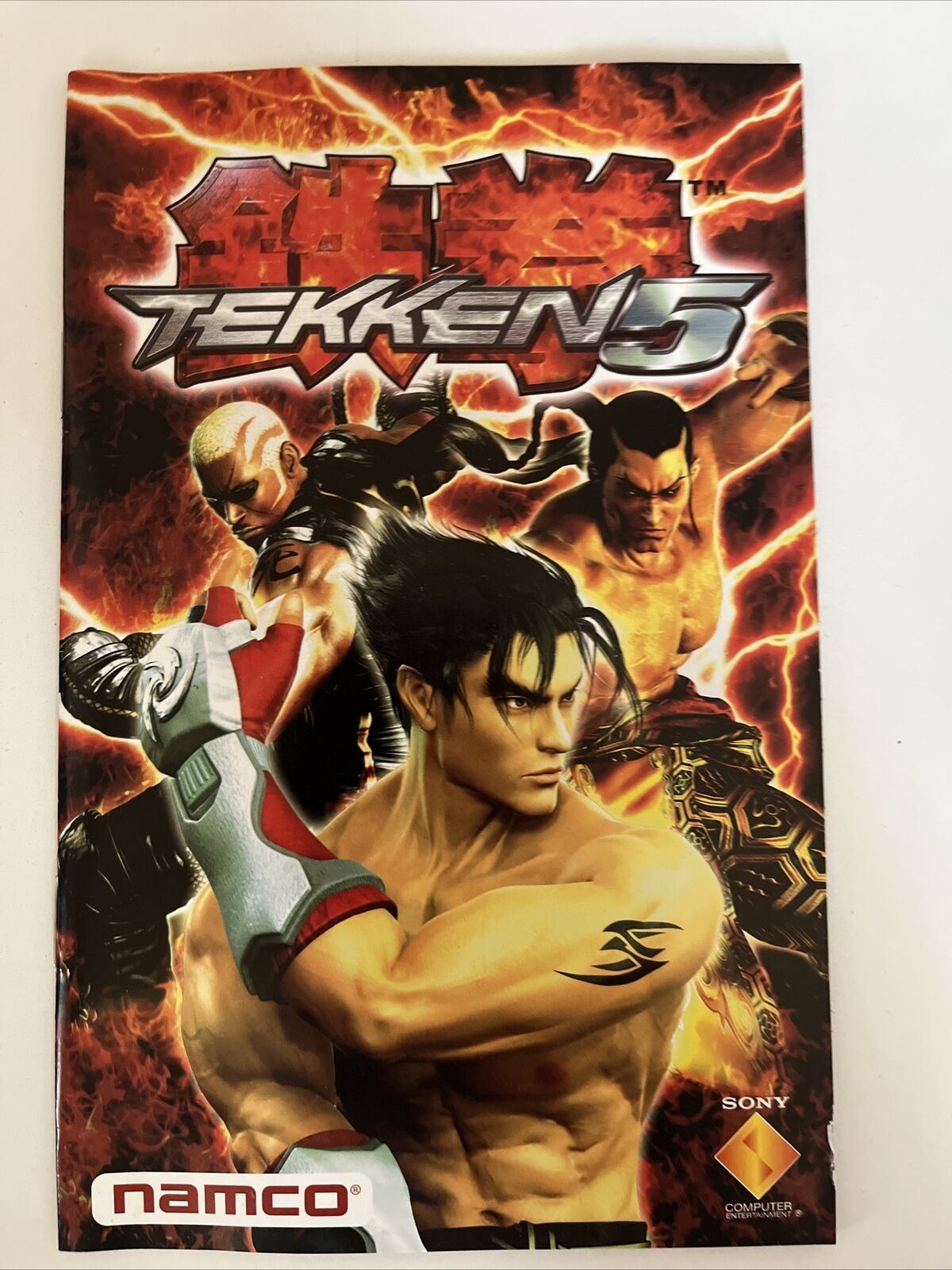 Tekken 5 - Sony PlayStation 2 PS2 PAL NAMCO Fighting Game with Manual
