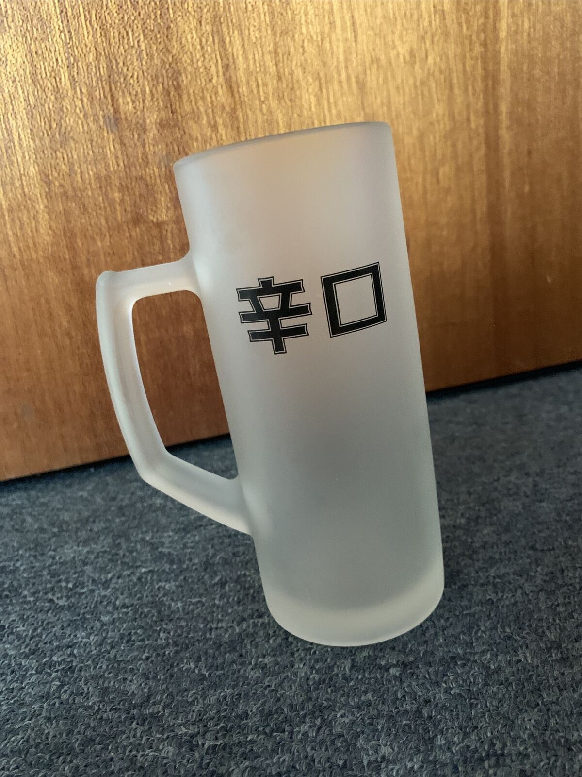 1x Asahi Super Dry Beer Glass 400ml