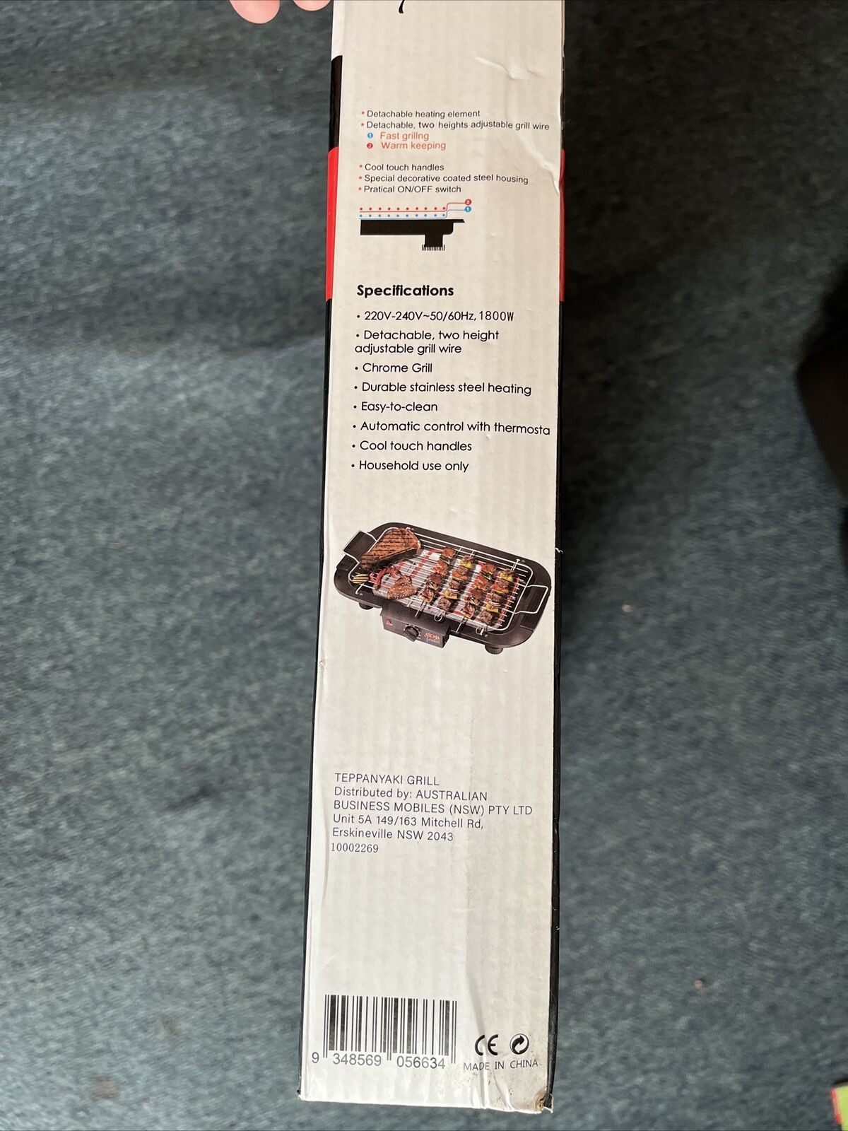Kitchen Couture Electric Barbecue Teppanyaki Grill Non-stick Yakitori