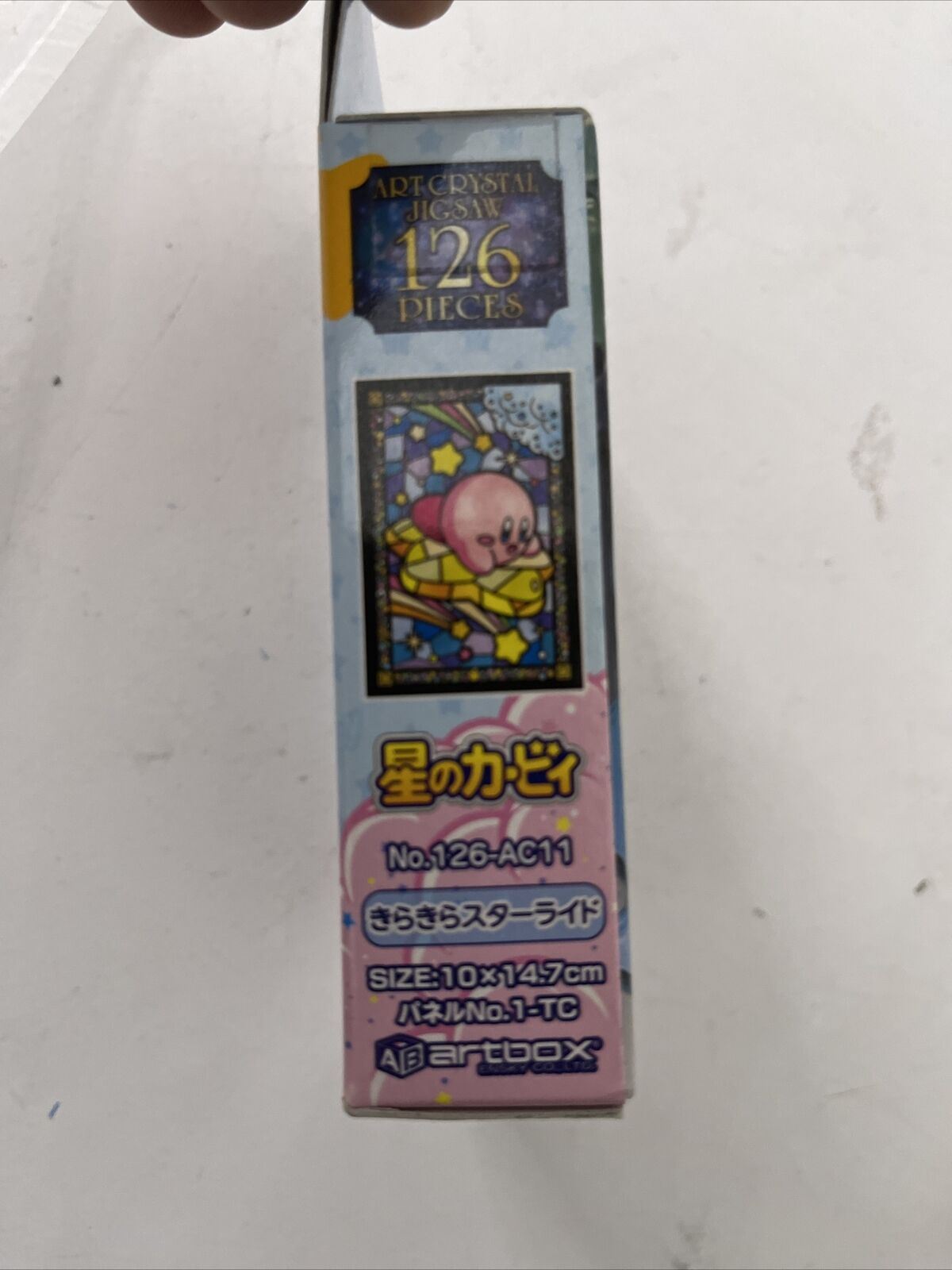 Nintendo Kirby Art Crystal Miniature Jigsaw 10x14.7cm 2015 Made in Japan NEW