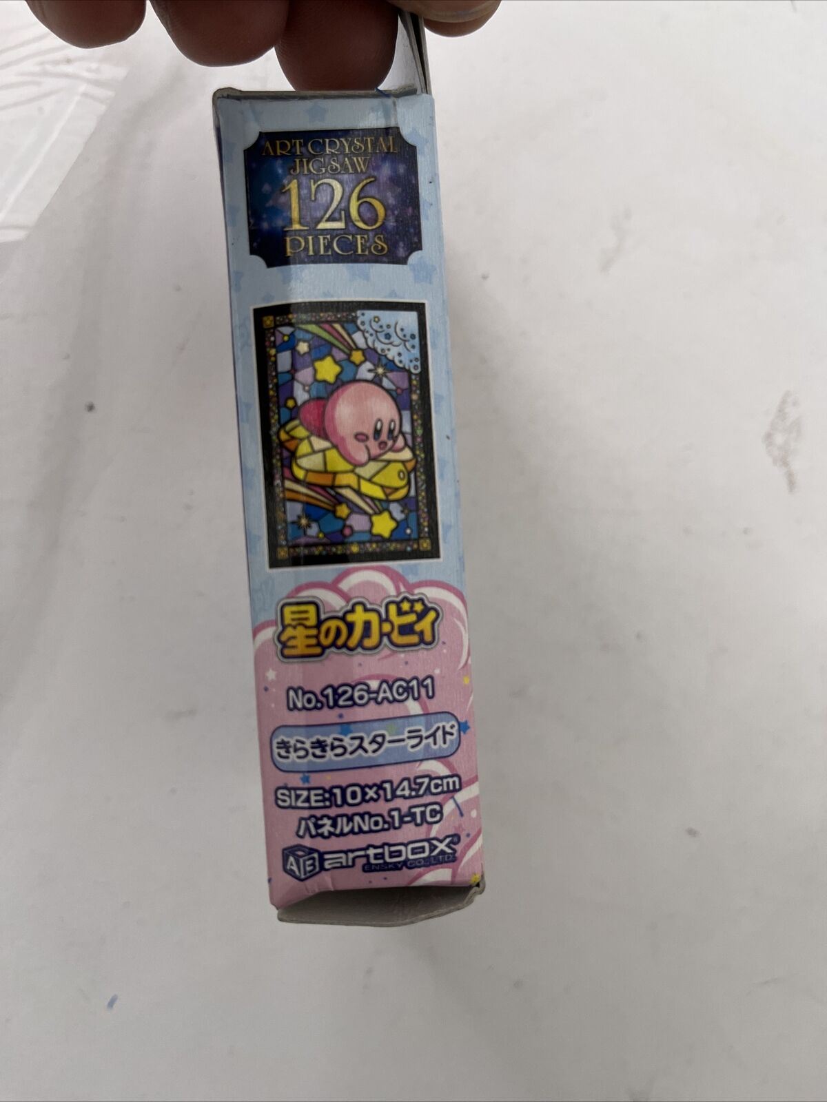 Nintendo Kirby Art Crystal Miniature Jigsaw 10x14.7cm 2015 Made in Japan NEW