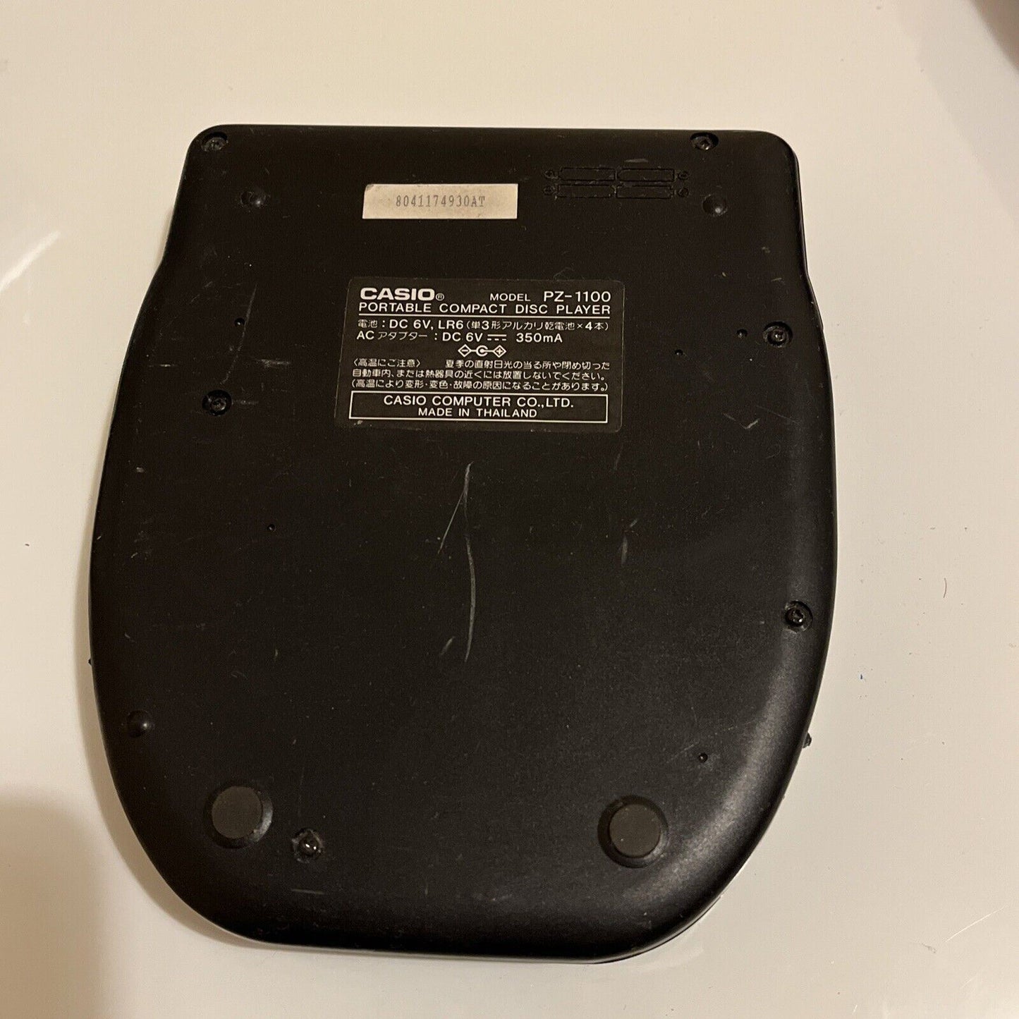 Casio PZ-1100 Portable CD Player *For Parts or Repair