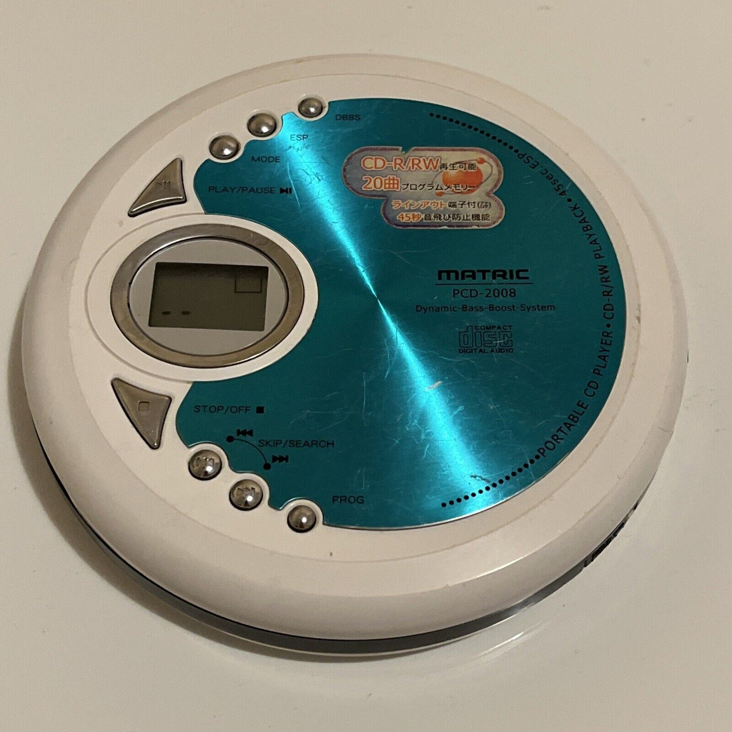 Matric PCD-2008 Portable CD Player *For Parts Or Repair