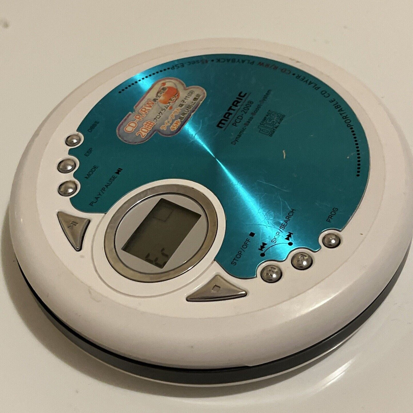 Matric PCD-2008 Portable CD Player *For Parts Or Repair