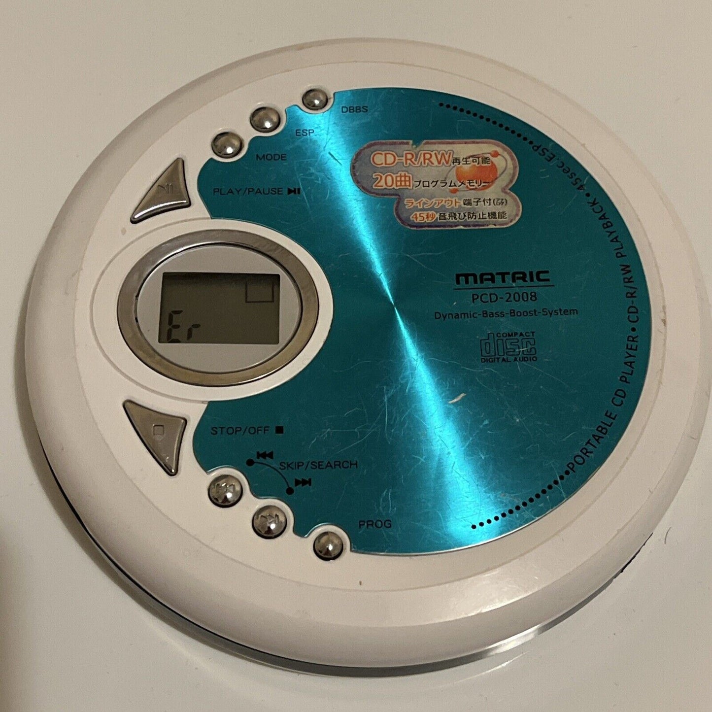 Matric PCD-2008 Portable CD Player *For Parts Or Repair