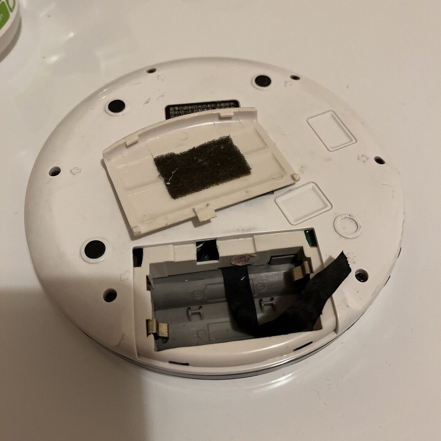 Matric PCD-2008 Portable CD Player *For Parts Or Repair
