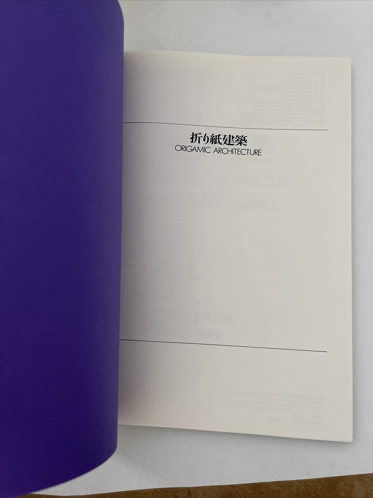 Origamic Architecture of Masahiro Chatani (English and Japanese Edition)