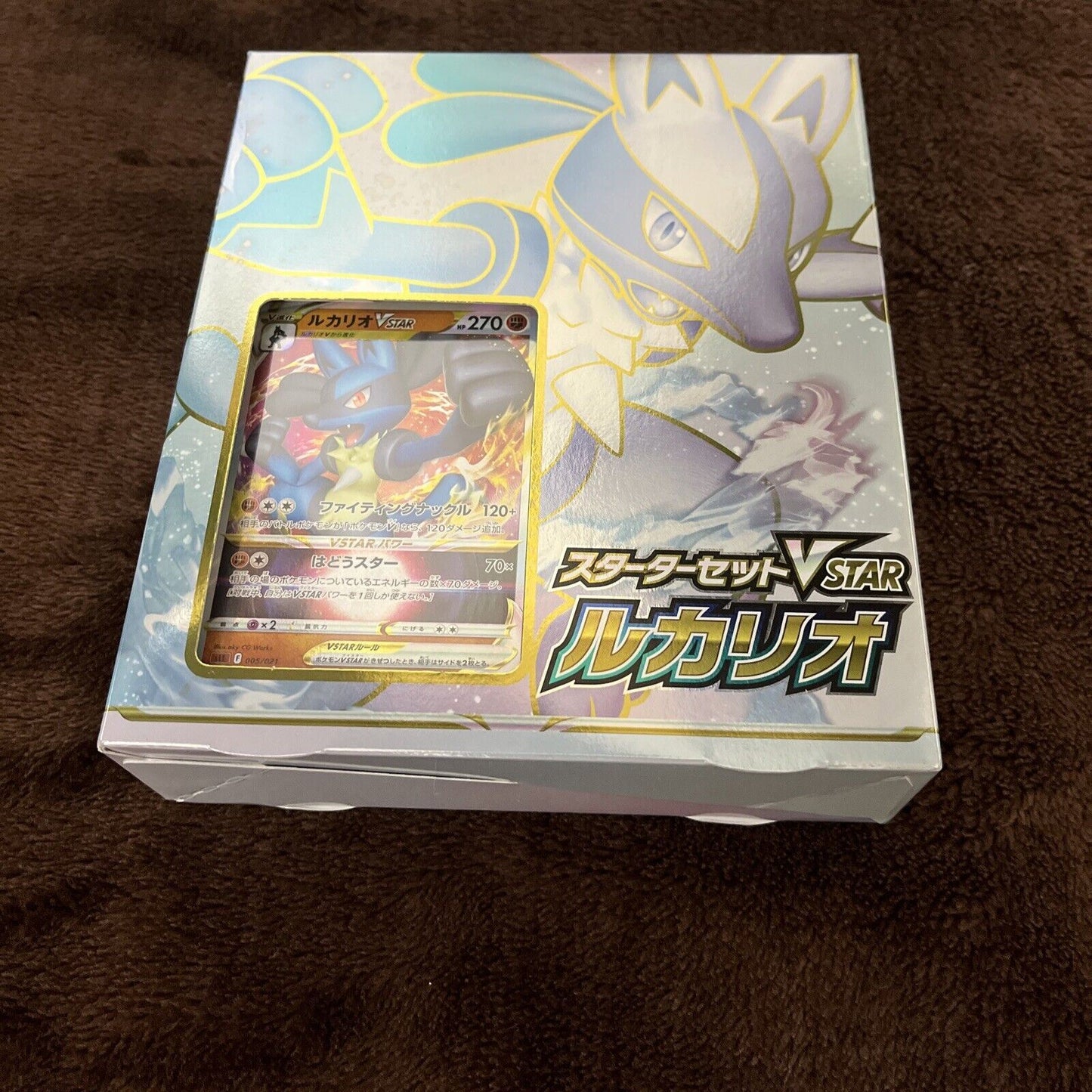 NEW Lucario Starter Set Booster Pokemon TCG V Star Japanese Pokemon Centre Mega