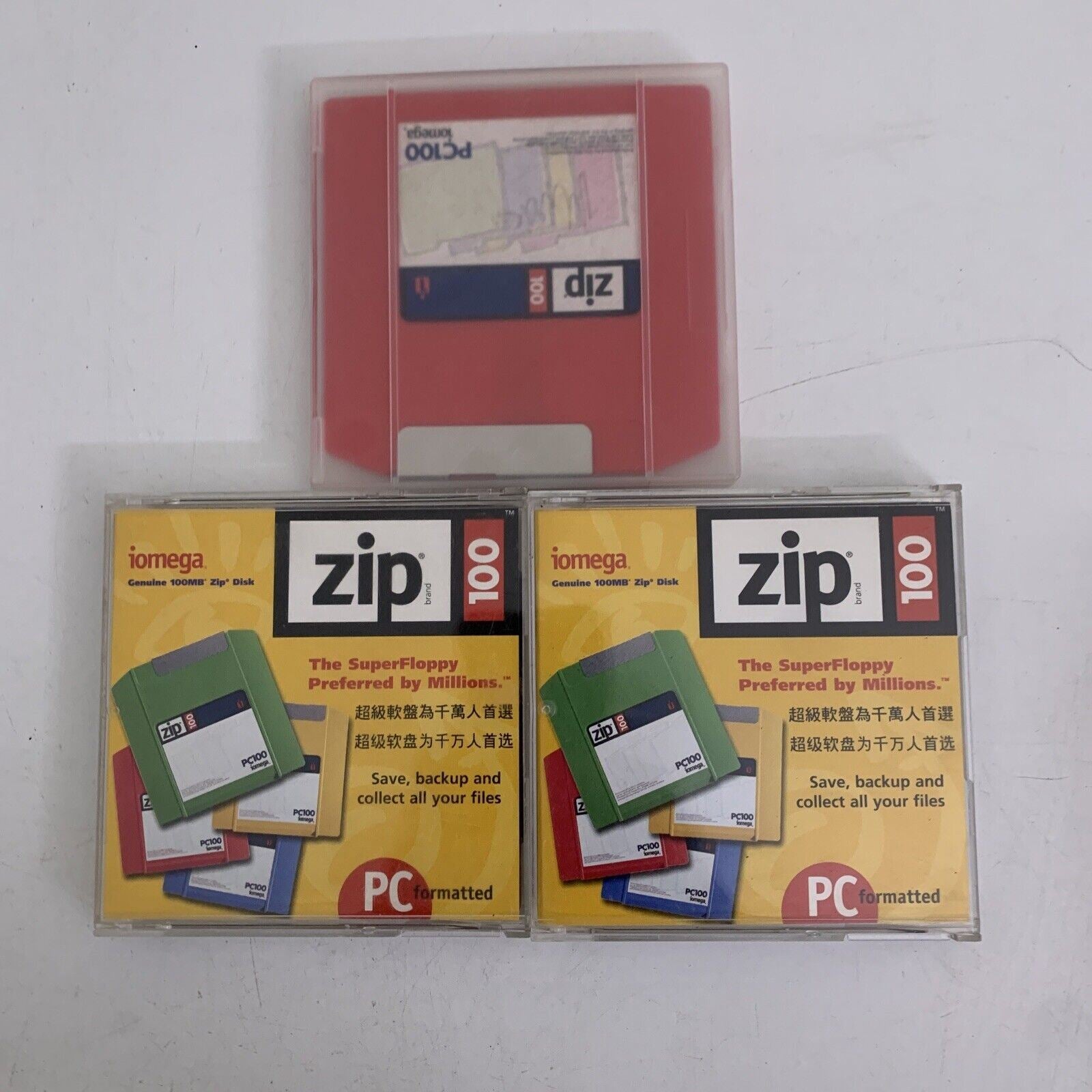 3x iomega 100 Zip Disk 100MB Retro Unit