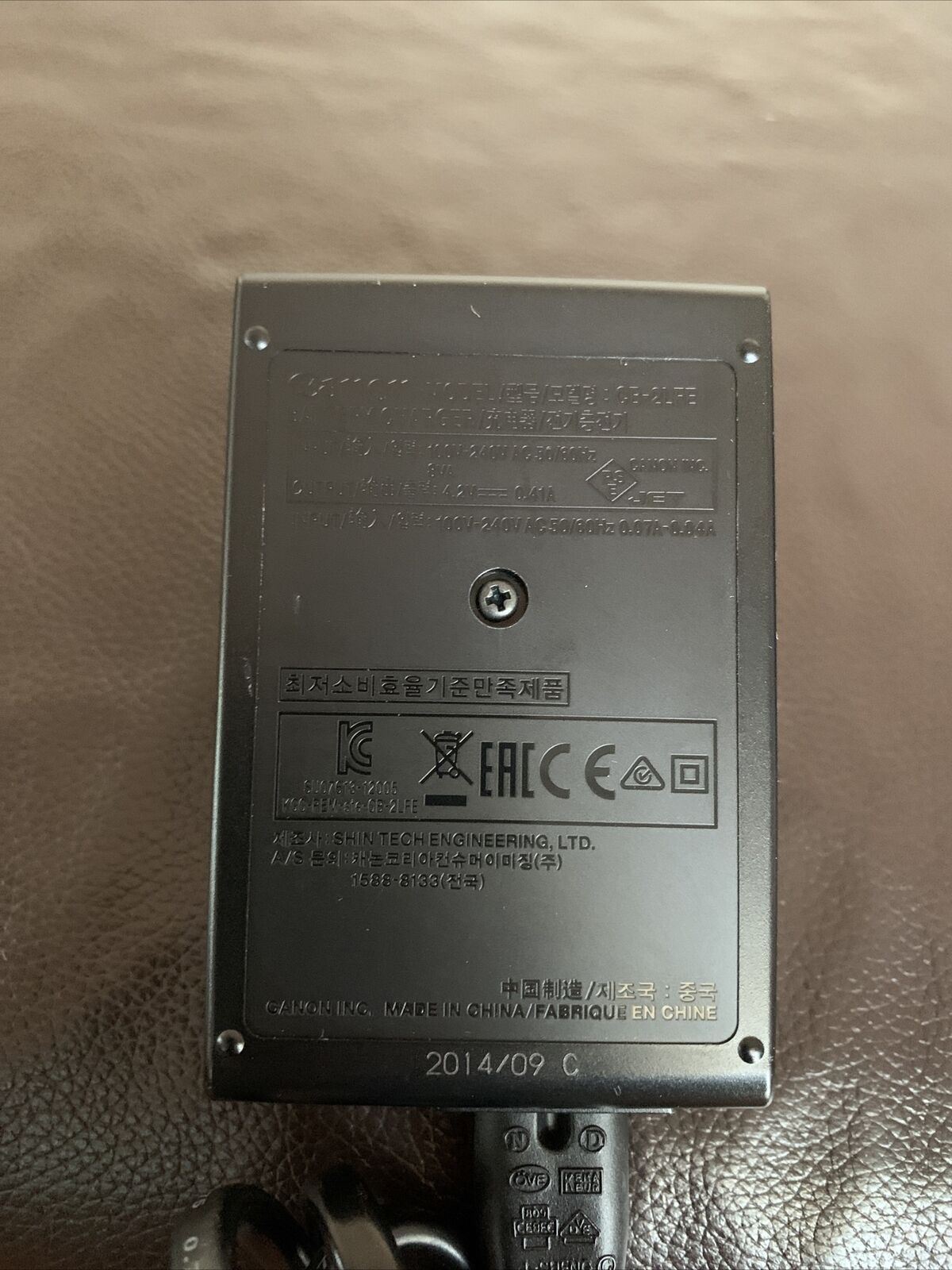 Genuine Canon CB-2LFE Battery Charger for NB-11L