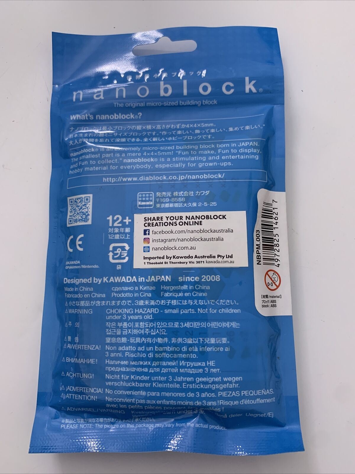 NEW Bulbasaur Pokemon Nanoblock Series Licensed Collection Building Block