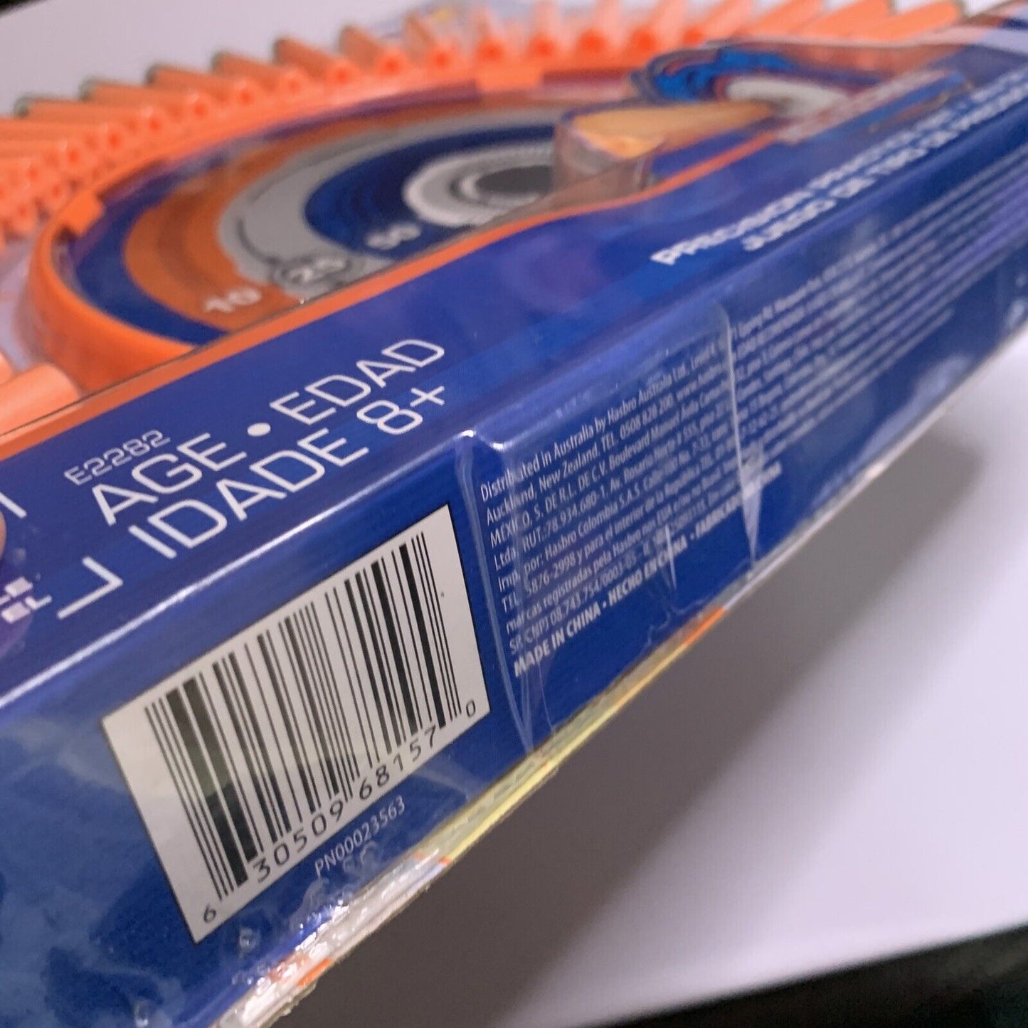 Nerf Precision Practice Set 60 Elite Accustrike & Target NEW