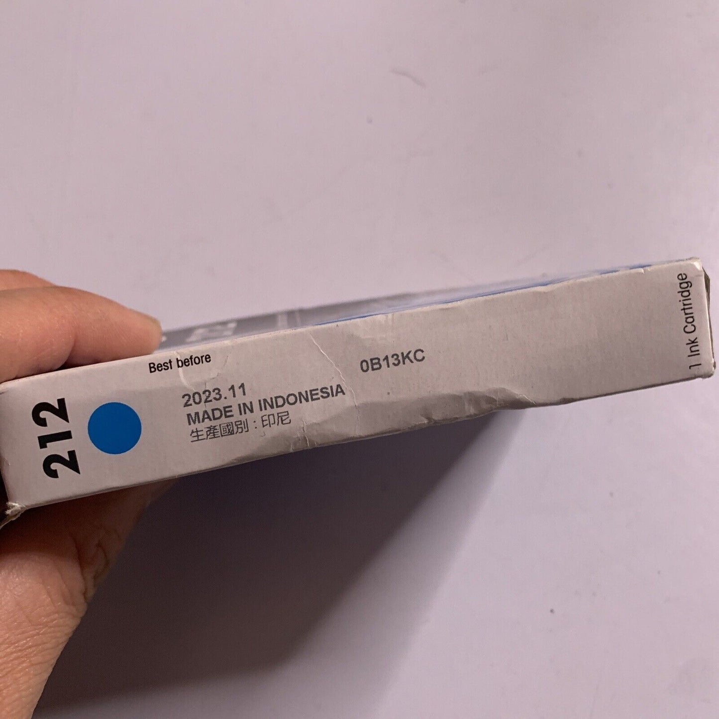 Epson 212 Cyan Ink Cartridge GENUINE Original Toner C13T02R292 NEW