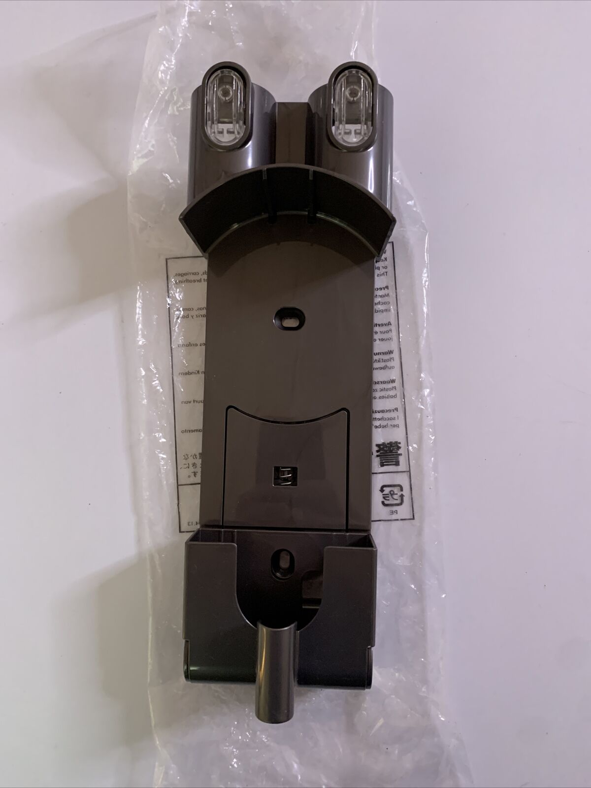 Dyson V6 V7 Wall Mount Docking Station T103240 Genuine NEW