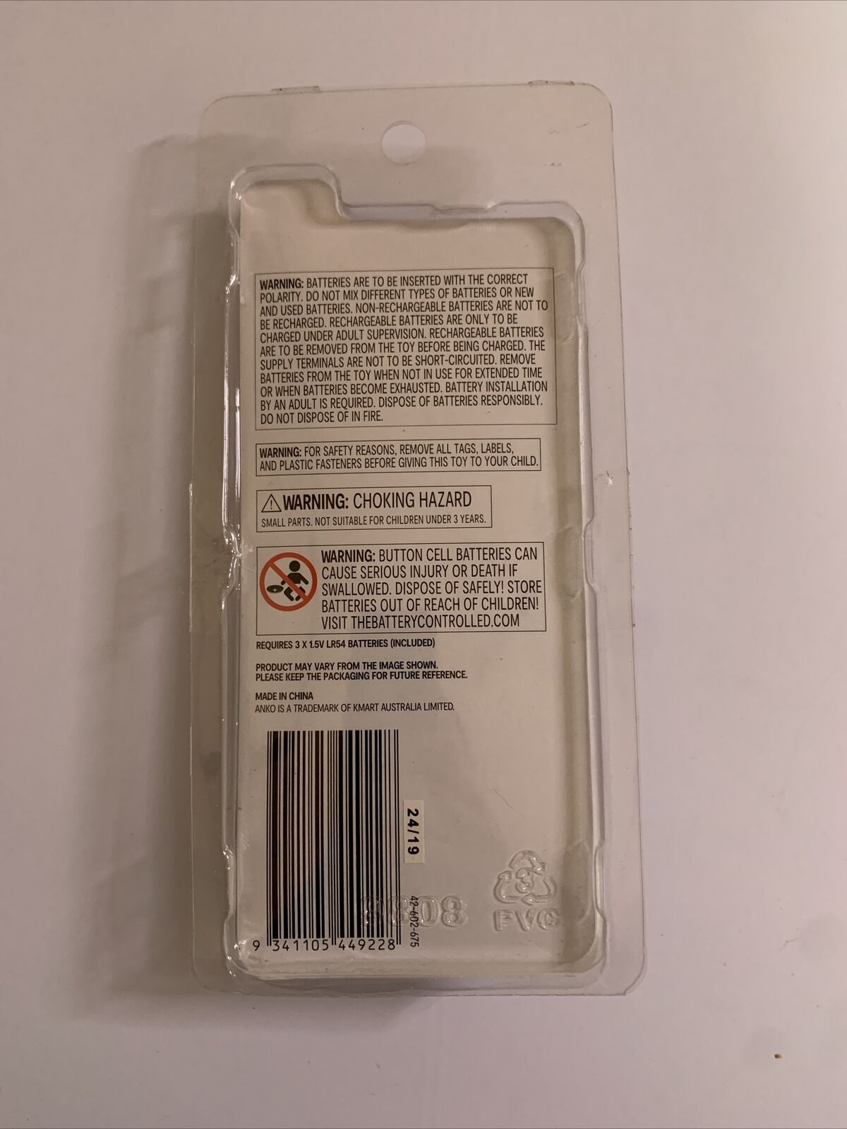 Anko Spy Pen Writing Invisible Hidden Writing NEW