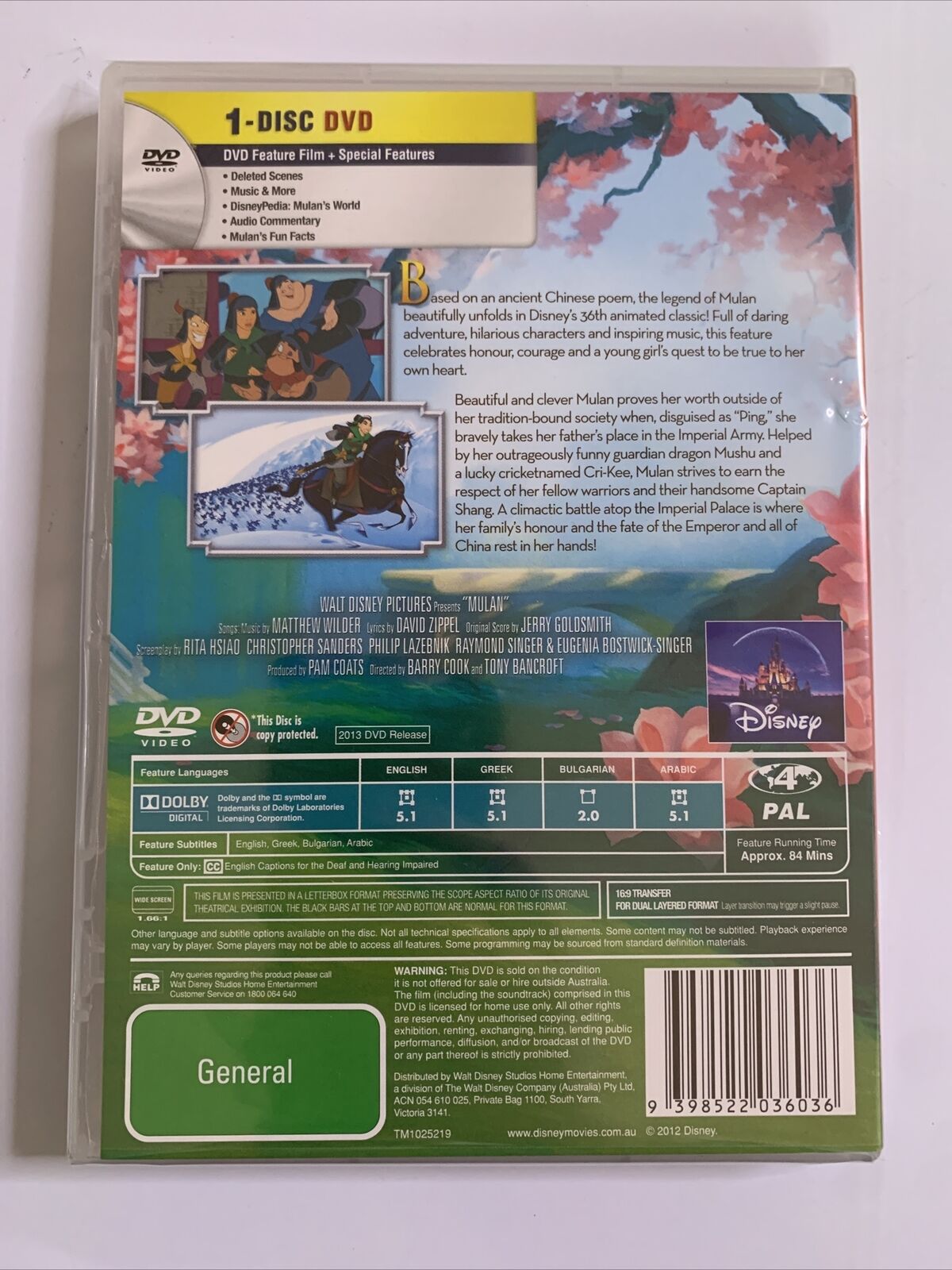 Mulan (DVD, 1998) Disney Animated Film Eddie Murphy, Ming-NA Wen NEW Region 4