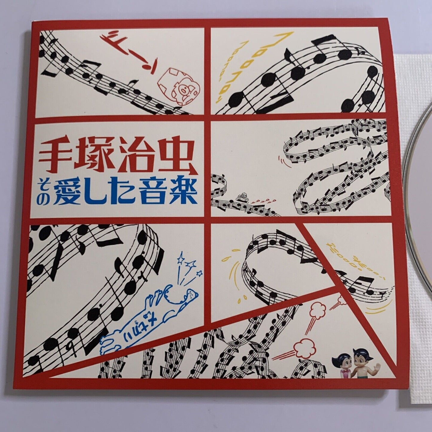 The Loved Music By Osamu Tezuka Limited First Edition Box Set (CD, 2008) Anime