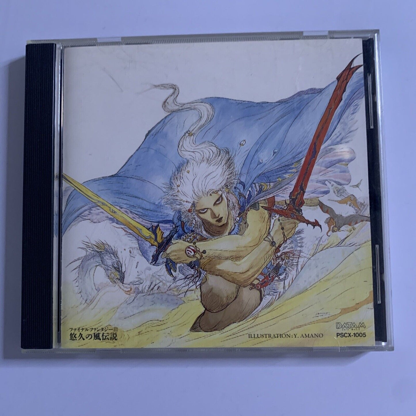 Final Fantasy III Legend of the Eternal Wind by Nobuo Uematsu CD 1990 1st Ed.