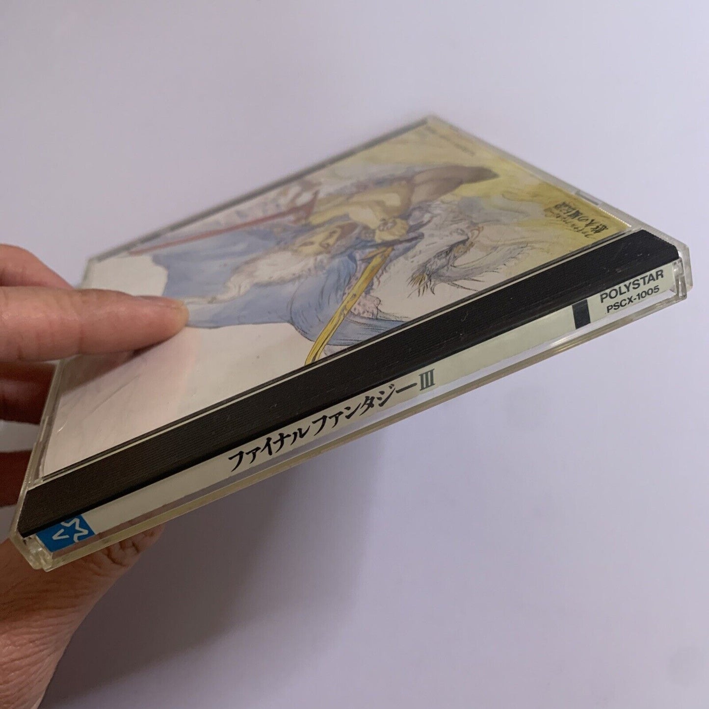 Final Fantasy III Legend of the Eternal Wind by Nobuo Uematsu CD 1990 1st Ed.