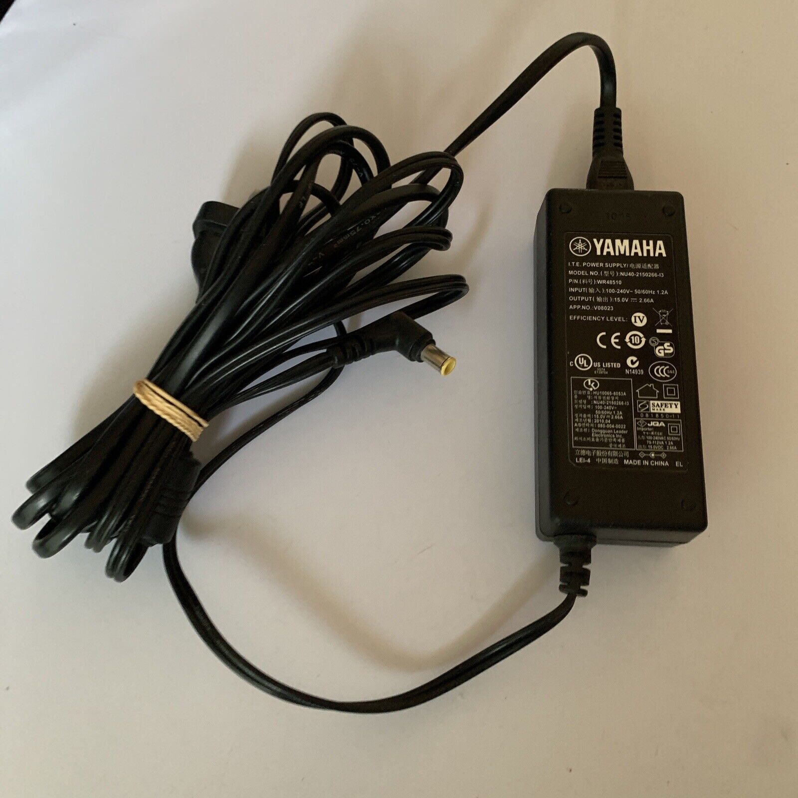 Harman Kardon NU40-2160150- I3 AC Adapter Chargeur 16V 1.5A (Réf#A-065