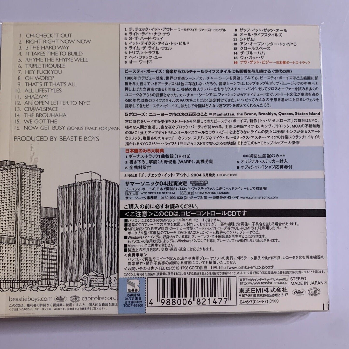 Beastie Boys – To The 5 Boroughs (CD,2004) Digipak Obi Stickers Japan TOCP-66300